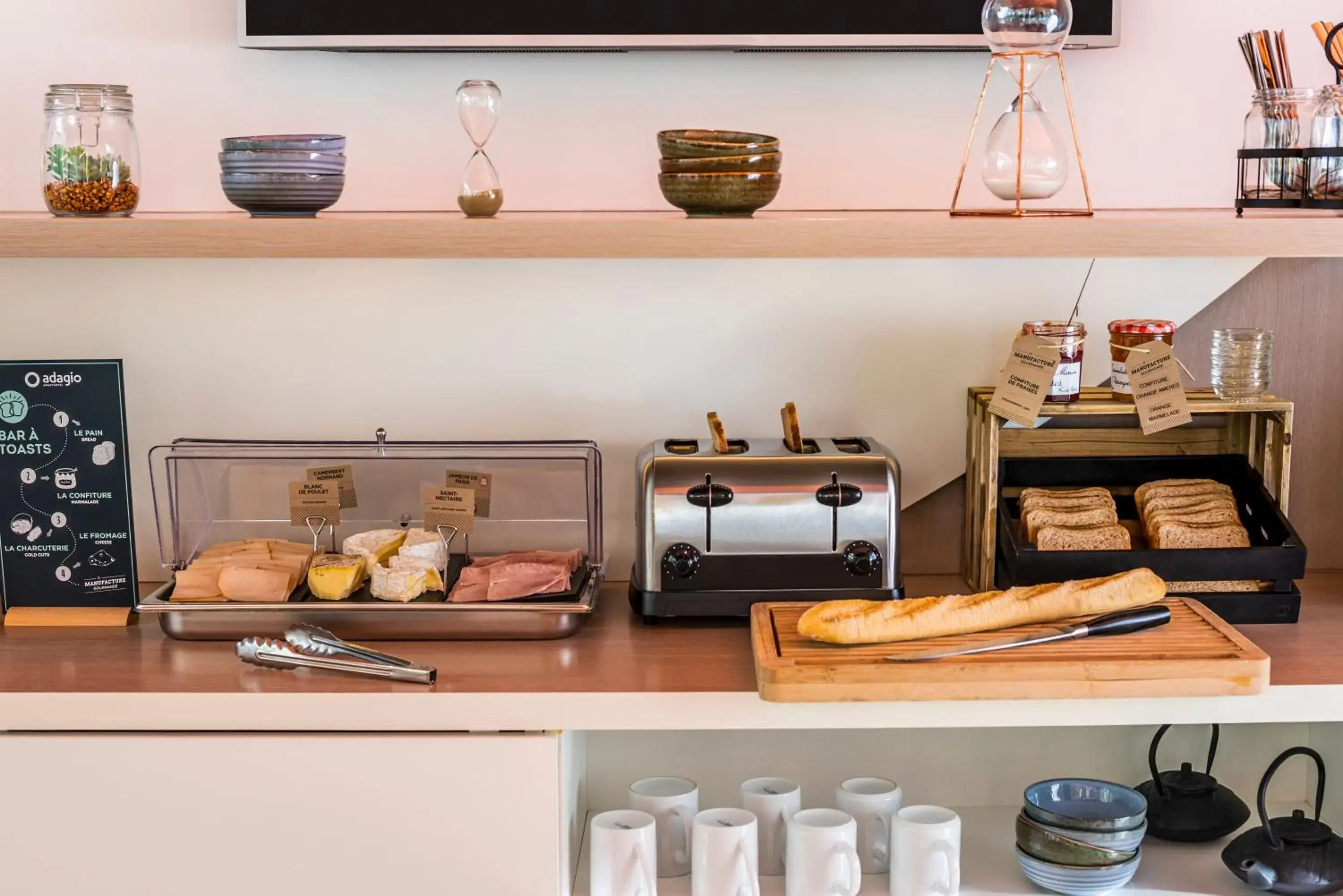 Breakfast in Aparthotel Adagio Access Paris Massy Gare Breakfast in Aparthotel Adagio Access Paris Massy Gare