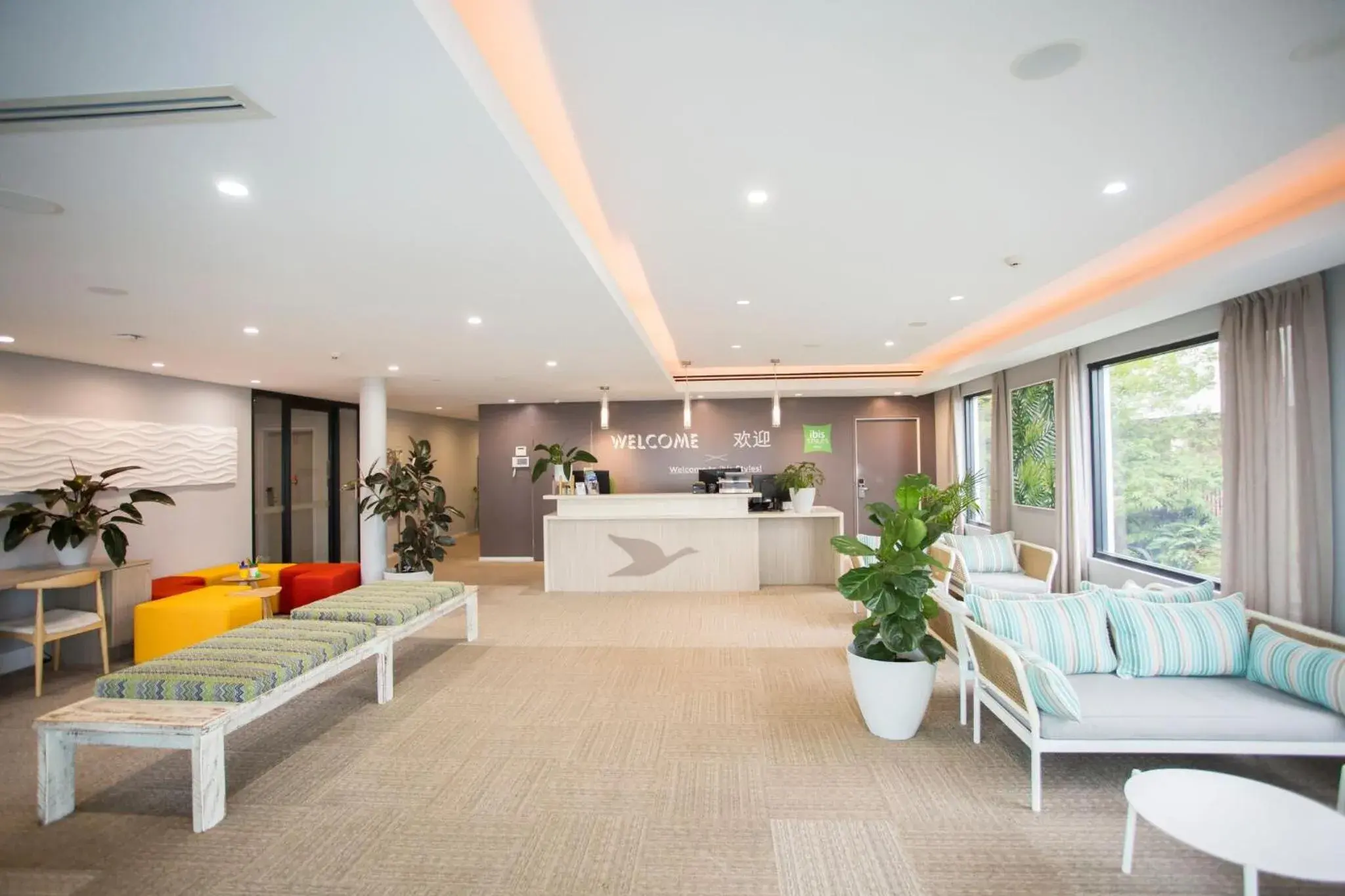 Lobby or reception in Ibis Styles The Entrance Lobby or reception in Ibis Styles The Entrance