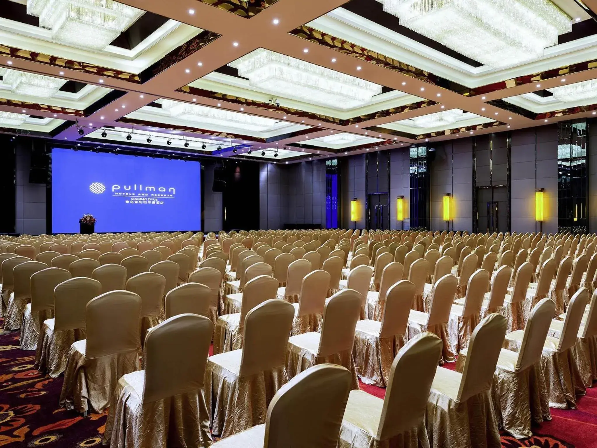 Property building in Pullman Qingdao Ziyue Property building in Pullman Qingdao Ziyue