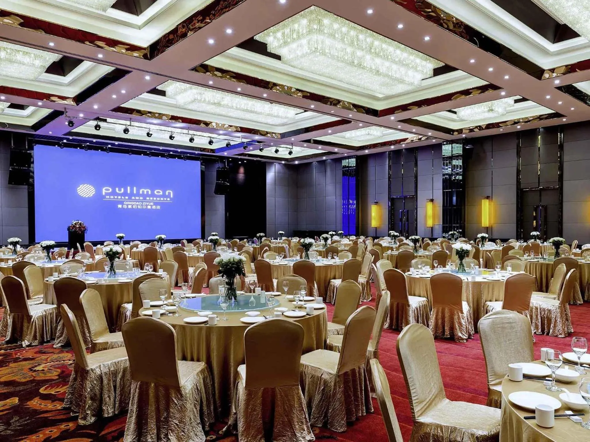 Meeting/conference room in Pullman Qingdao Ziyue
