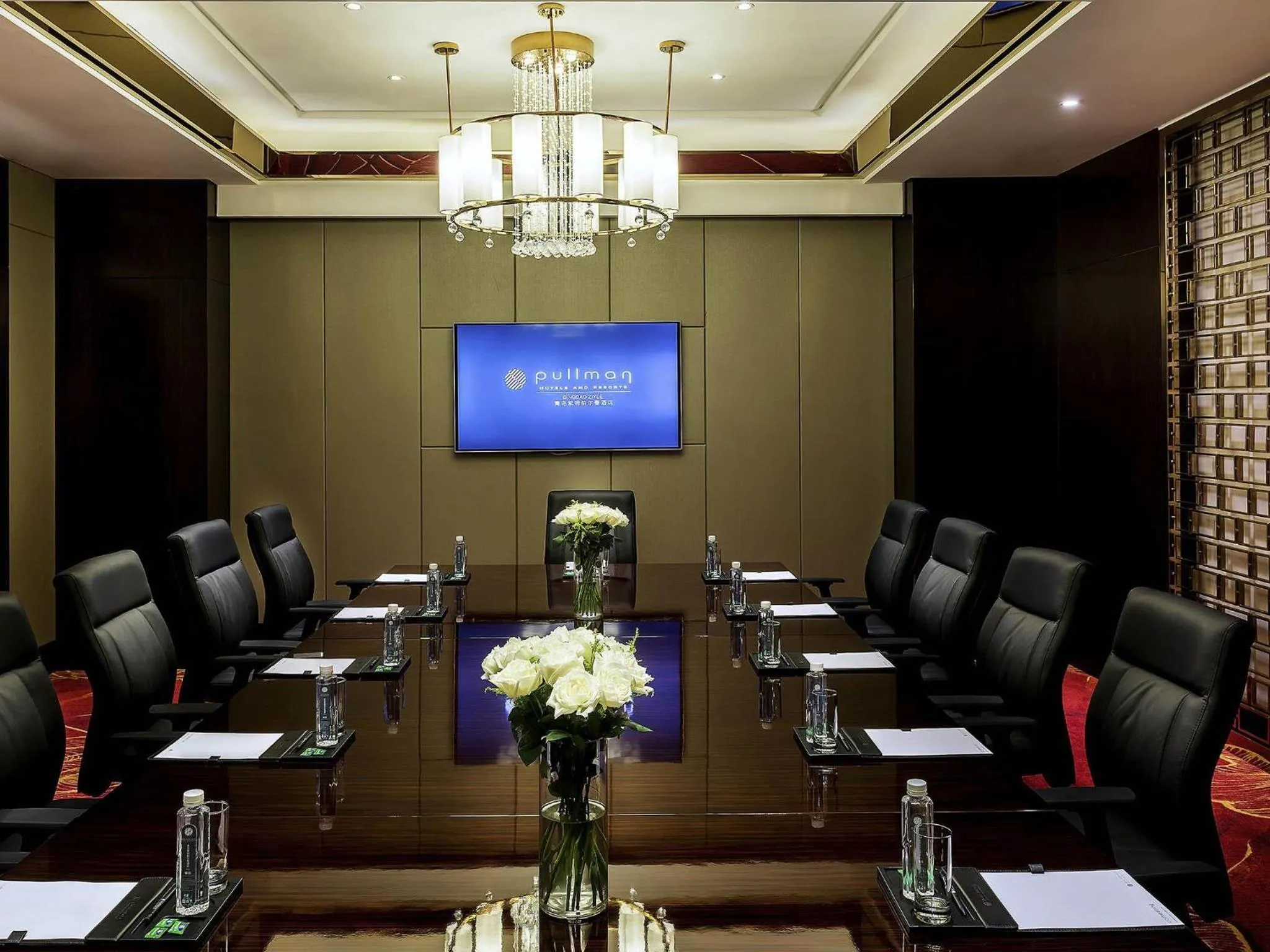 Meeting/conference room in Pullman Qingdao Ziyue
