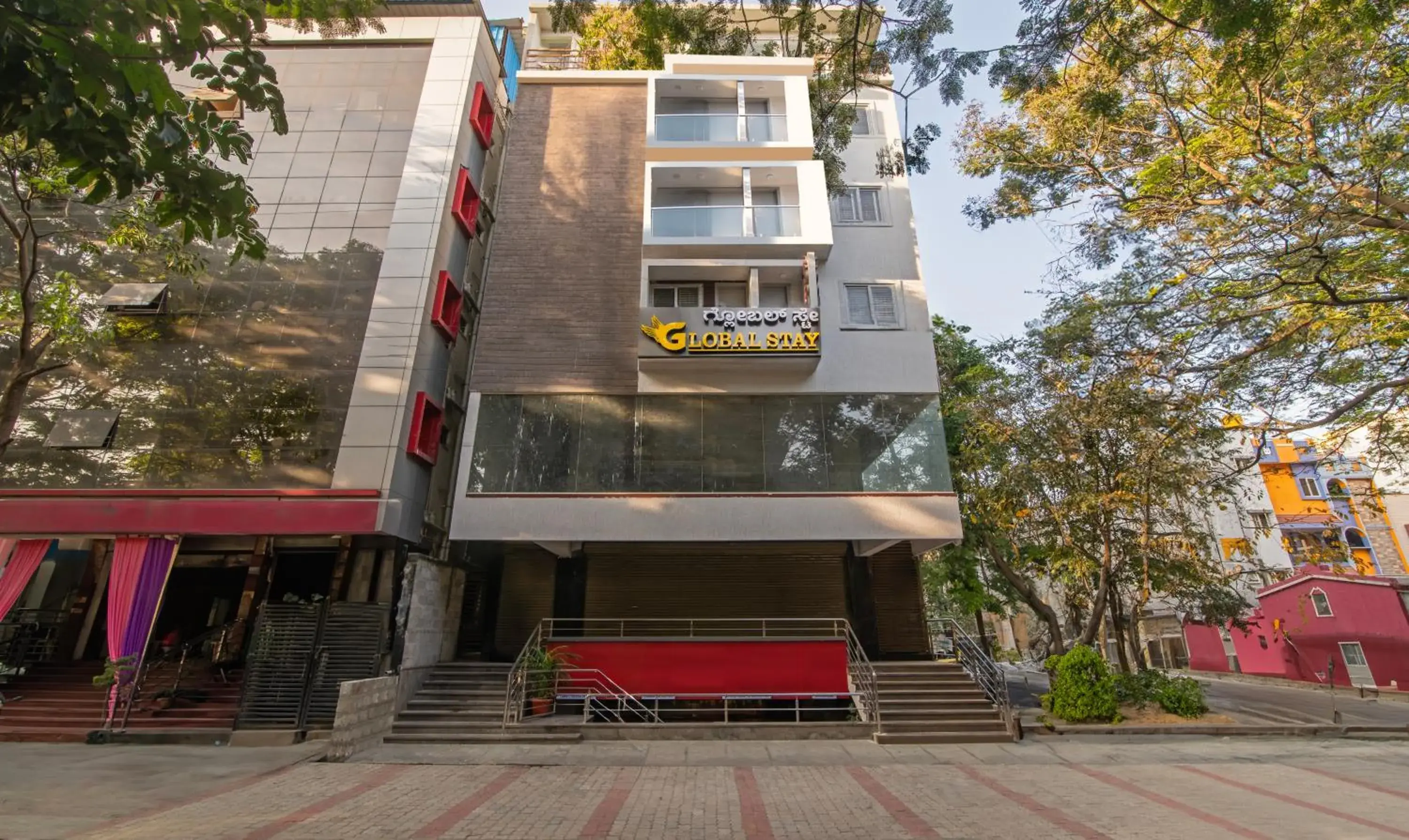 Facade/entrance in Treebo Global Stay, Jayanagar Facade/entrance in Treebo Global Stay, Jayanagar