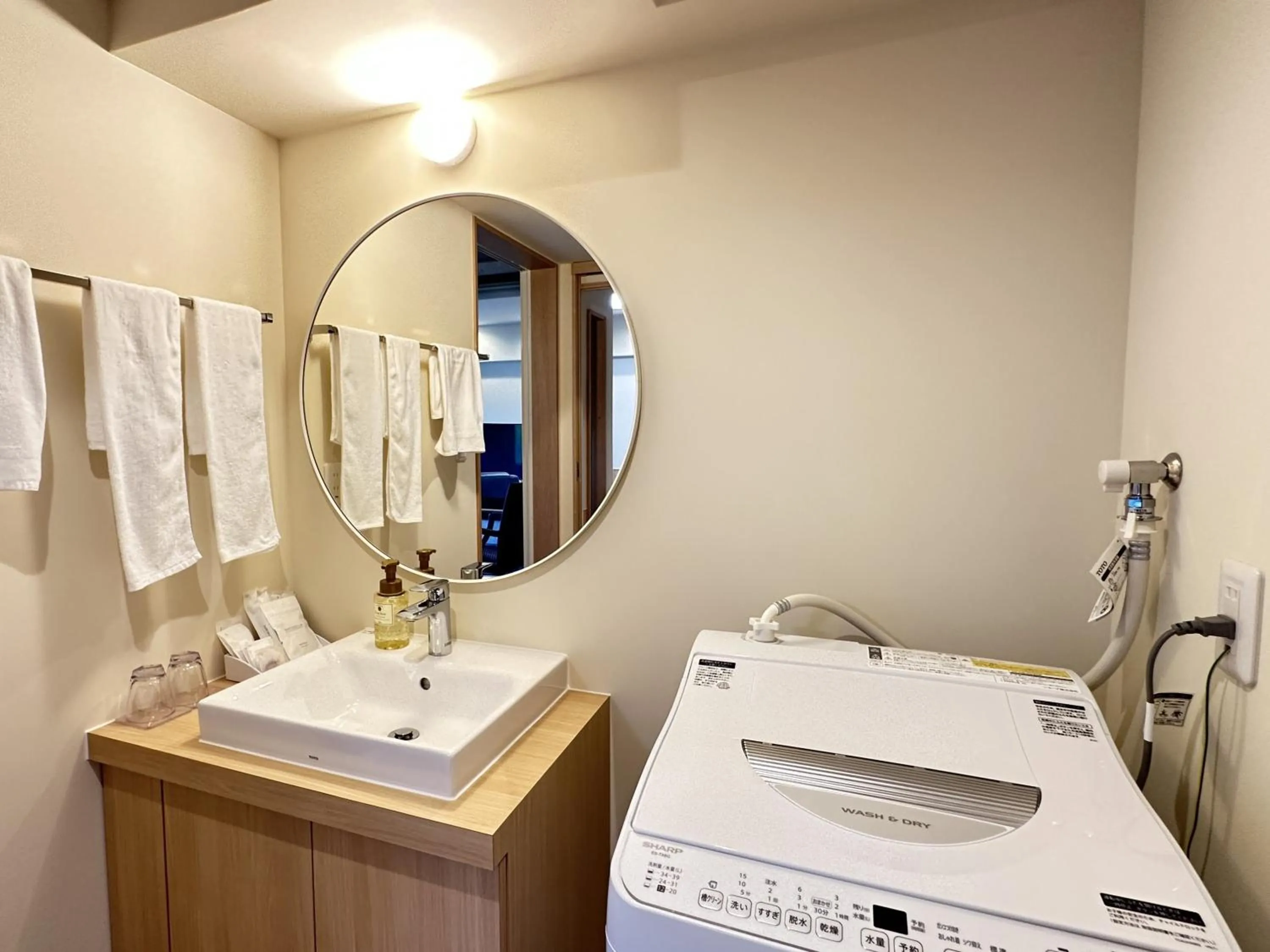 towels in ガーランドコート宇佐美 GarlandCourt Usami