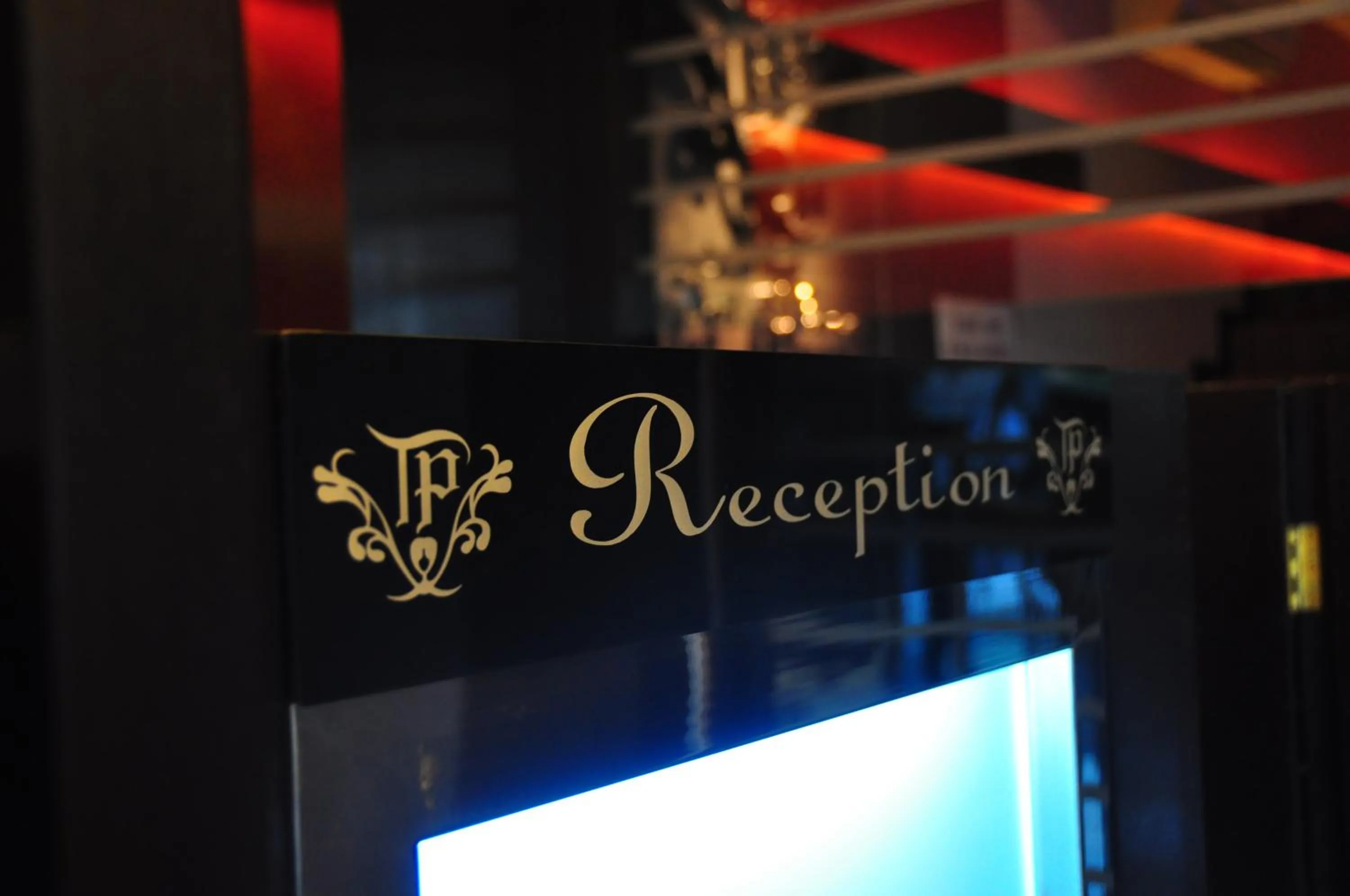 Lobby or reception in Tat Place Hotel