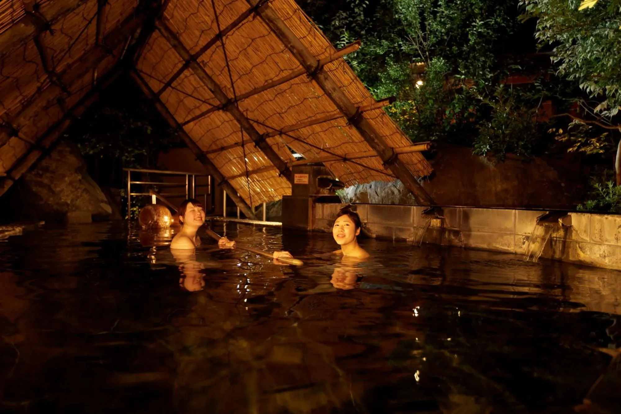Hot Spring Bath in Hotel Shion