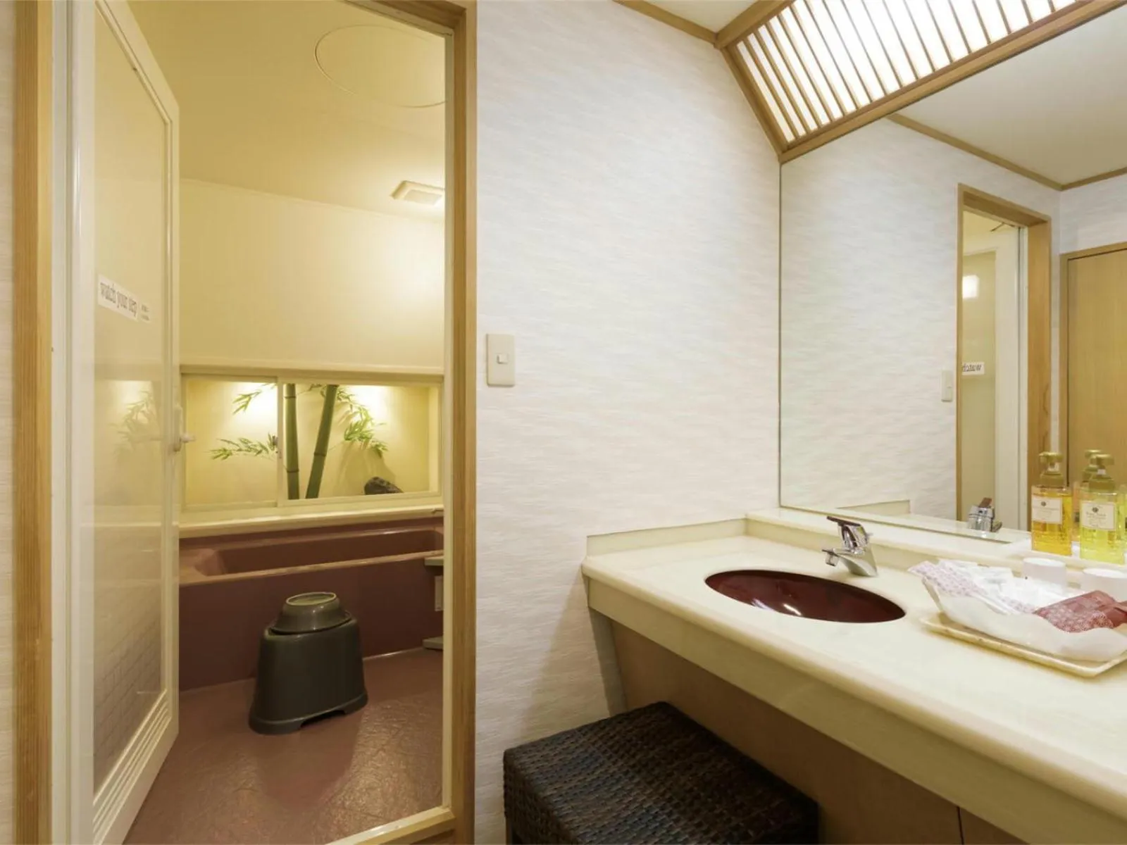 Bathroom in Hotel Shion