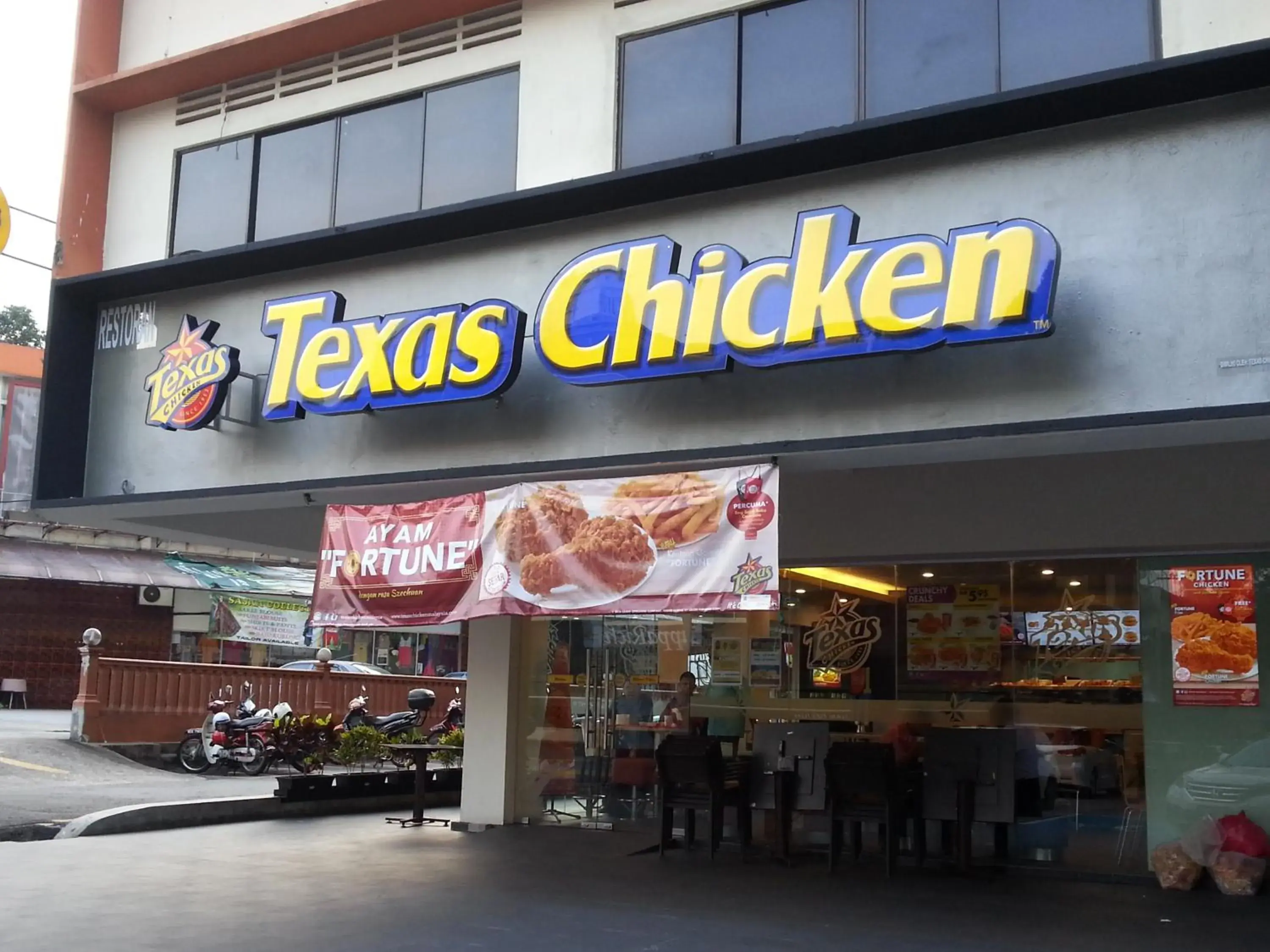 Restaurant/places to eat in Hotel Strawberry Fields Restaurant/places to eat in Hotel Strawberry Fields