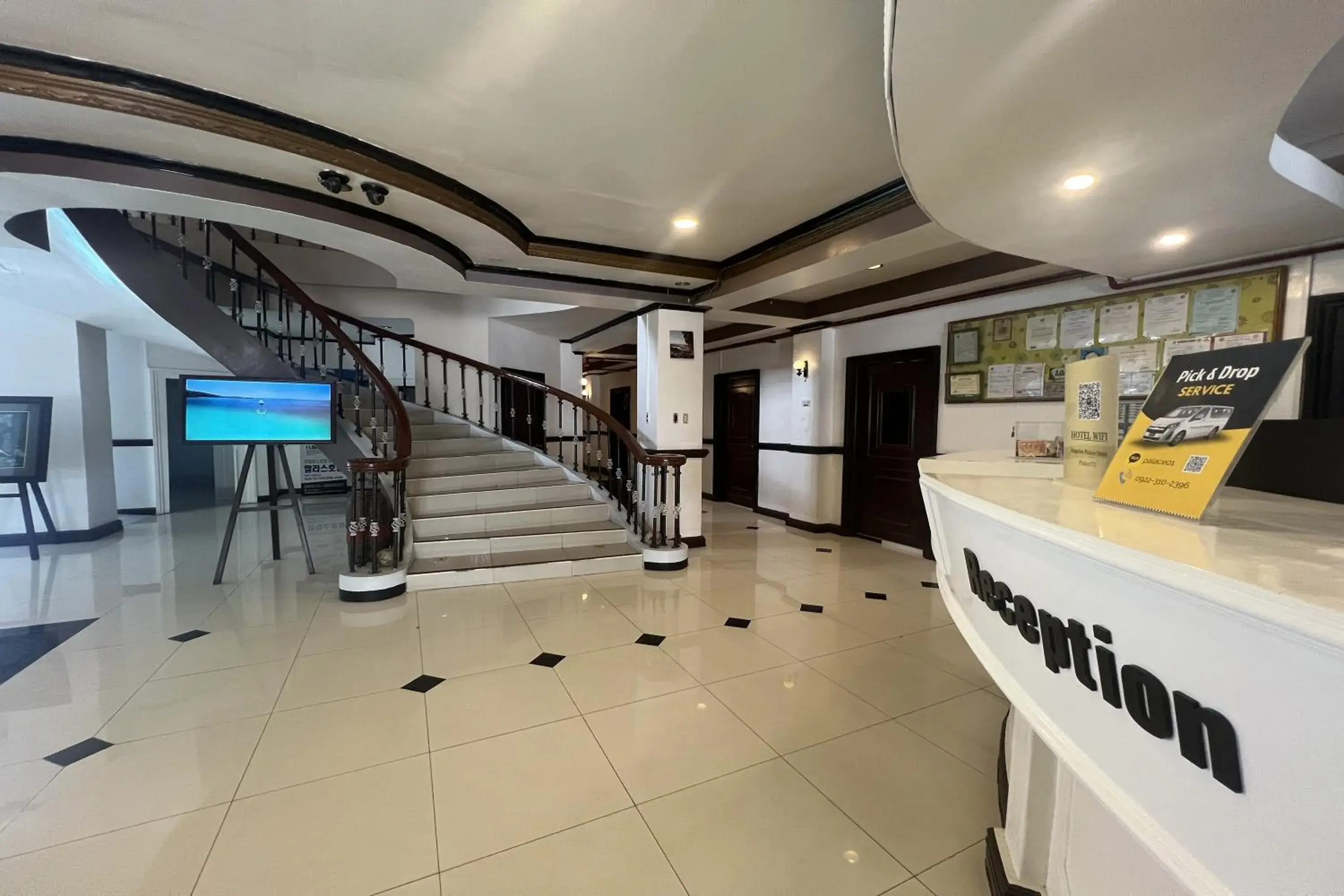 Lobby or reception in Angeles Palace Hotel Lobby or reception in Angeles Palace Hotel