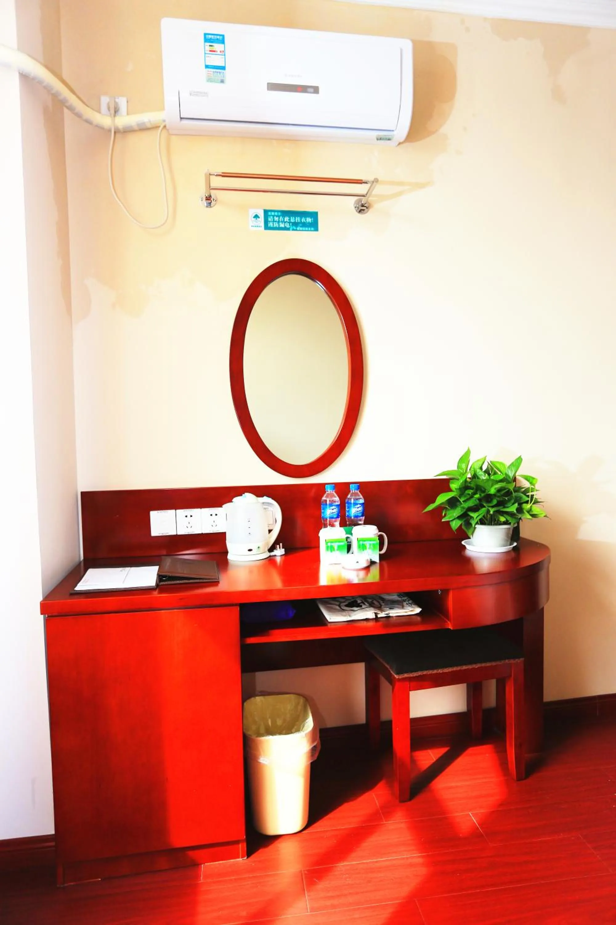 Decorative detail in Greentree Inn Mozitan Road Yiwu Small Commodities Wholesale City