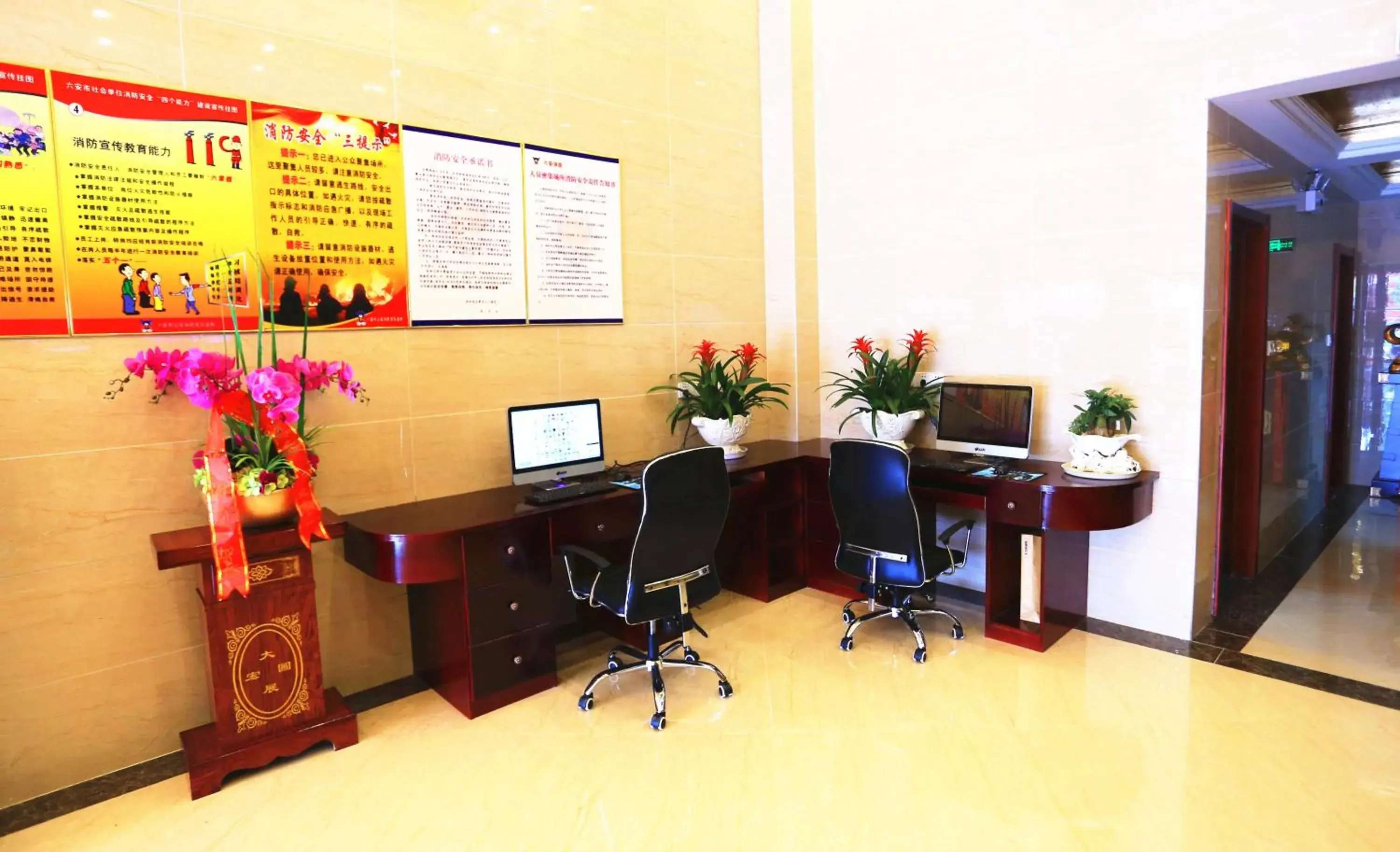 Facade/entrance in Greentree Inn Mozitan Road Yiwu Small Commodities Wholesale City Facade/entrance in Greentree Inn Mozitan Road Yiwu Small Commodities Wholesale City