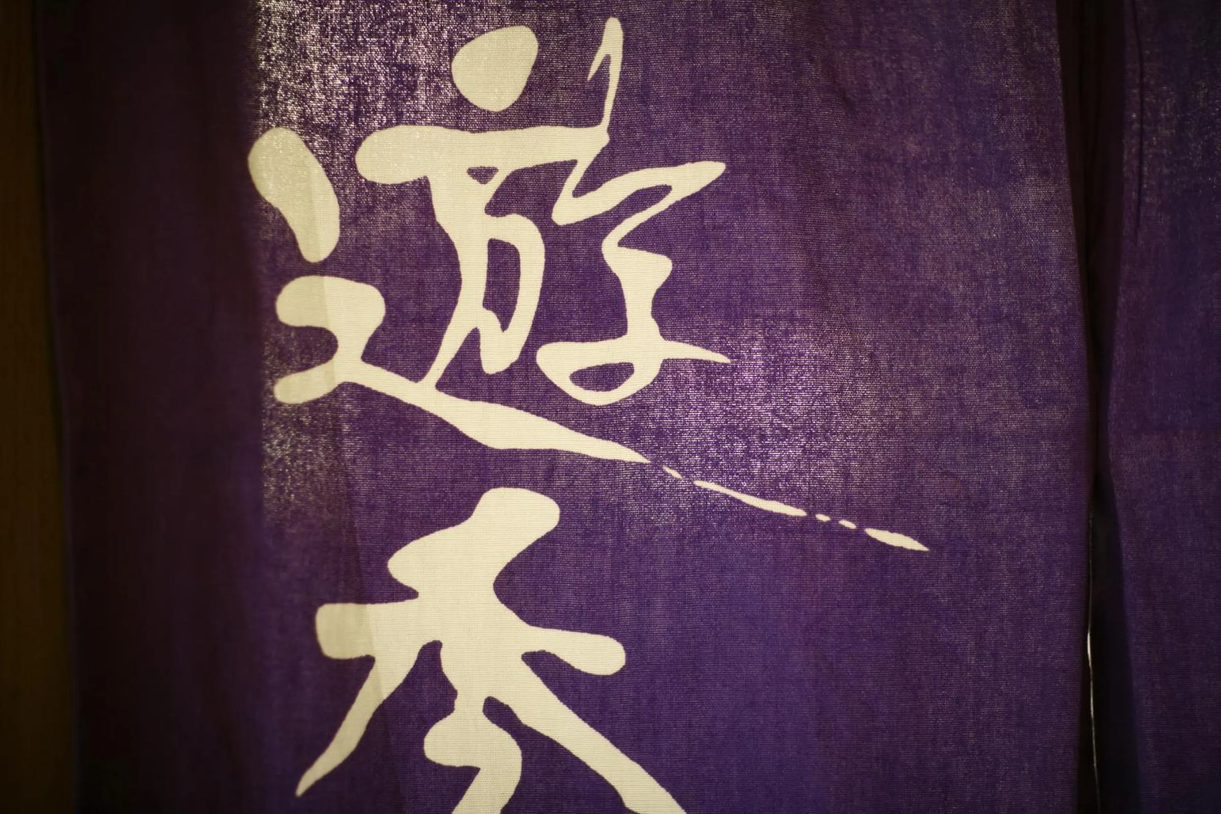 Other in Takimotokan Yuki No Sato