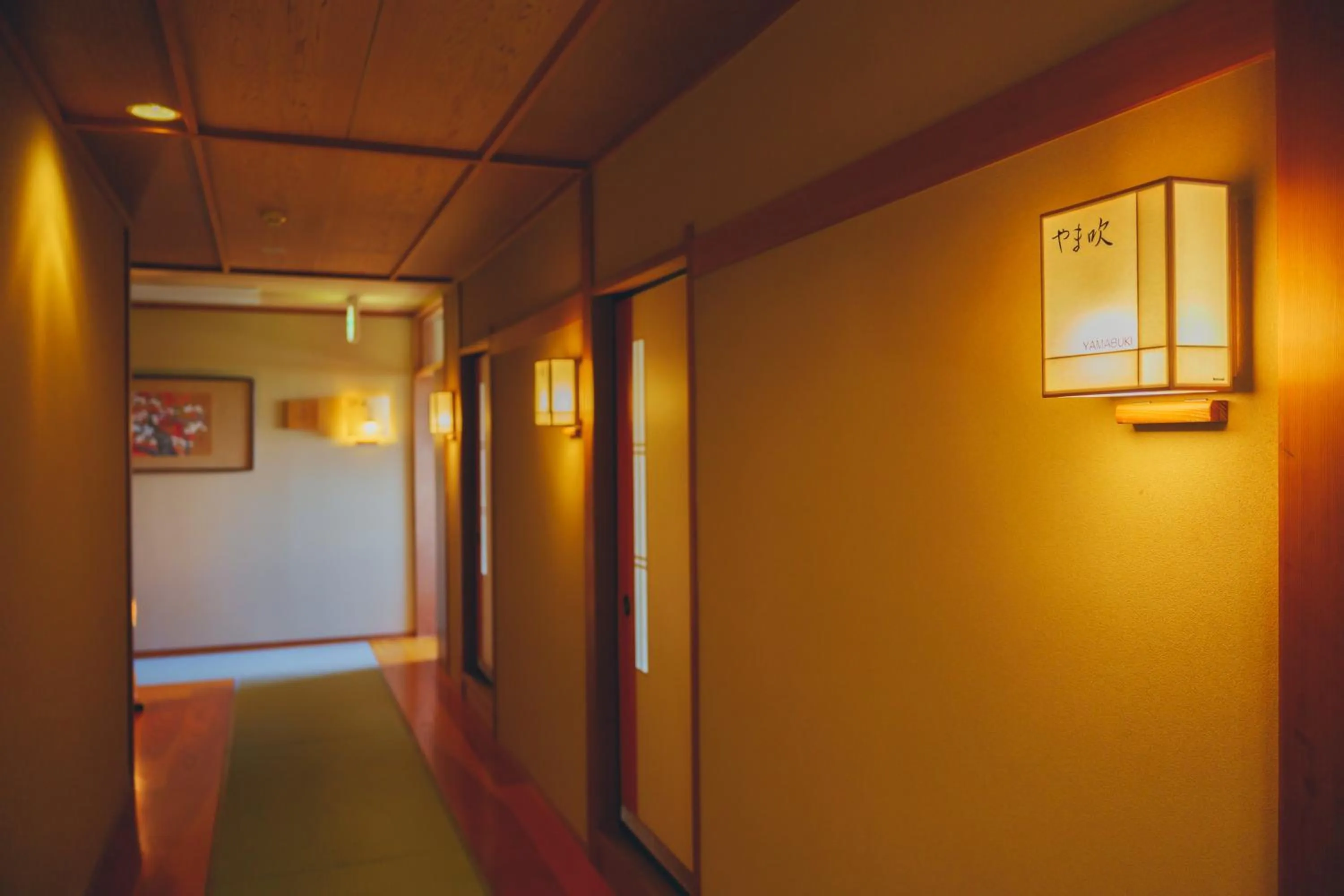 Restaurant/places to eat in Takimotokan Yuki No Sato