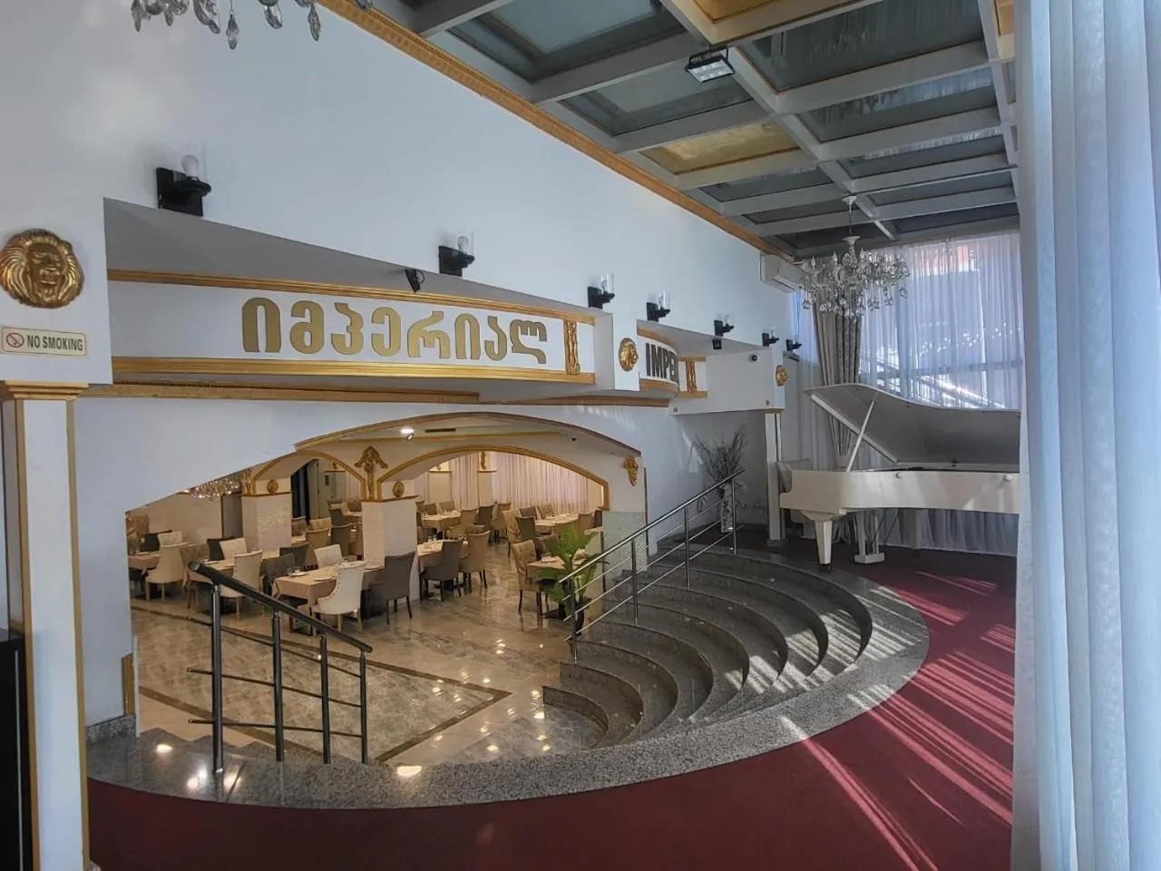 Restaurant/places to eat in Grand Georgian Palace