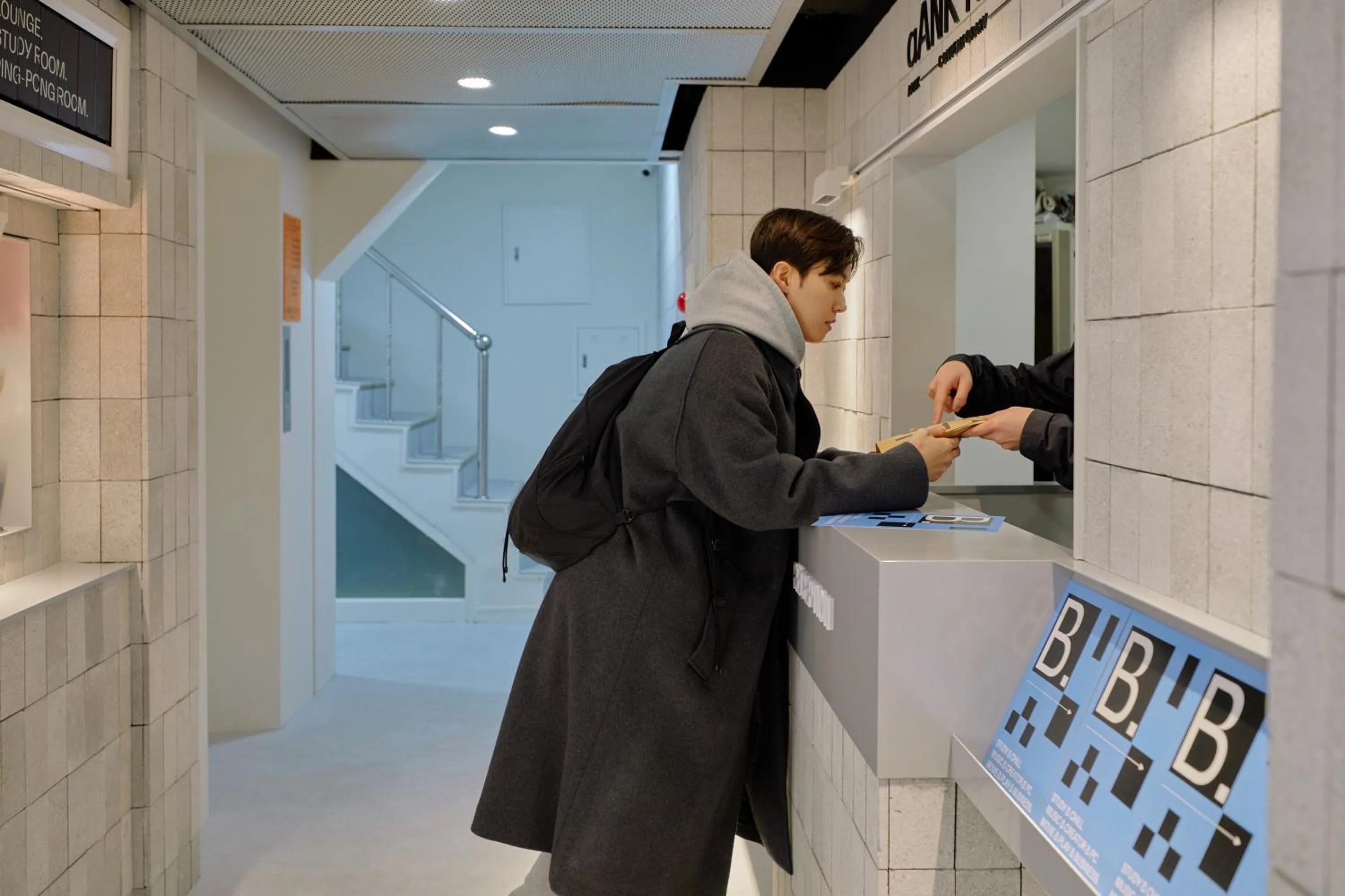 Aank Hotel Seoul Sinchon