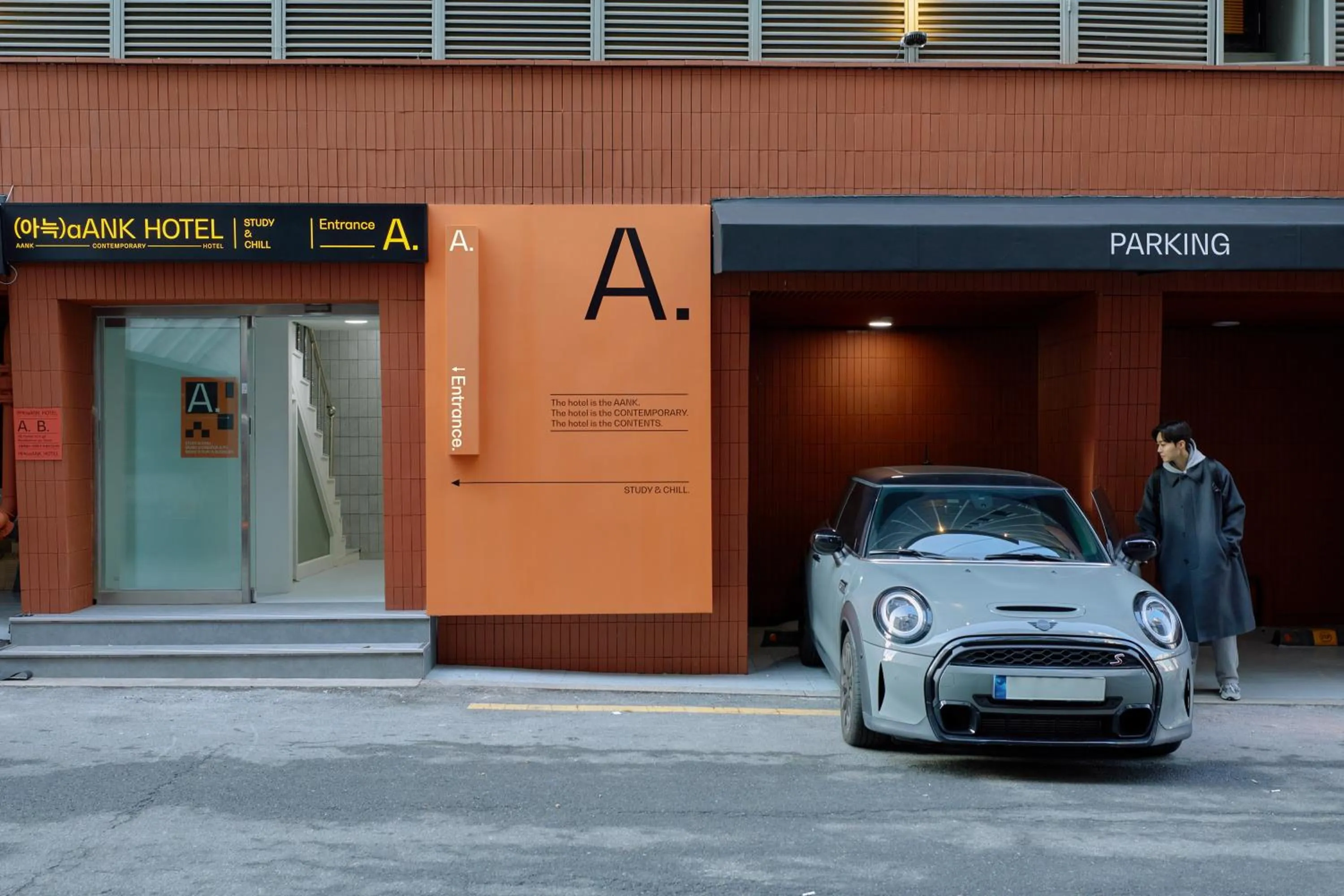 Aank Hotel Seoul Sinchon