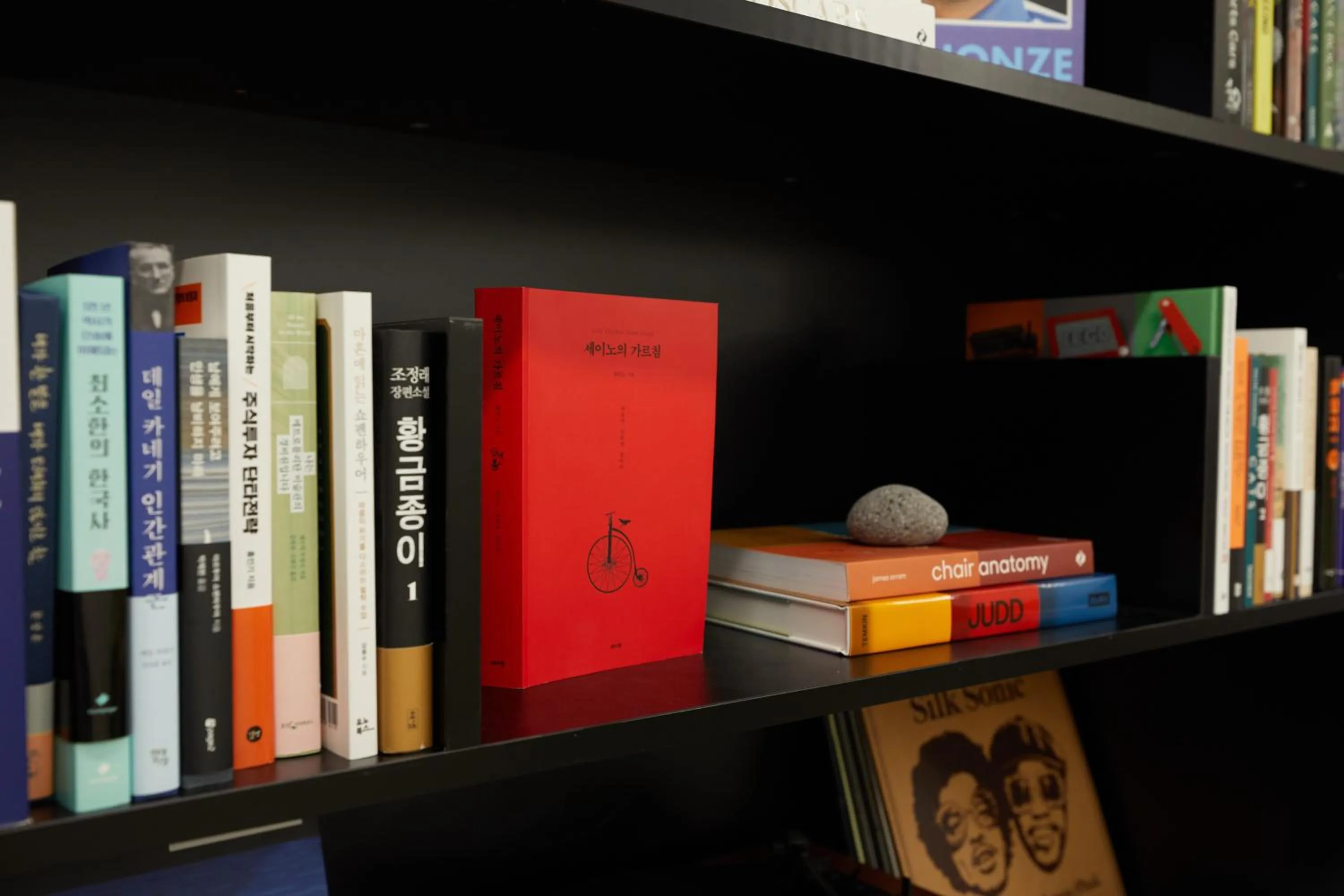 Aank Hotel Seoul Sinchon