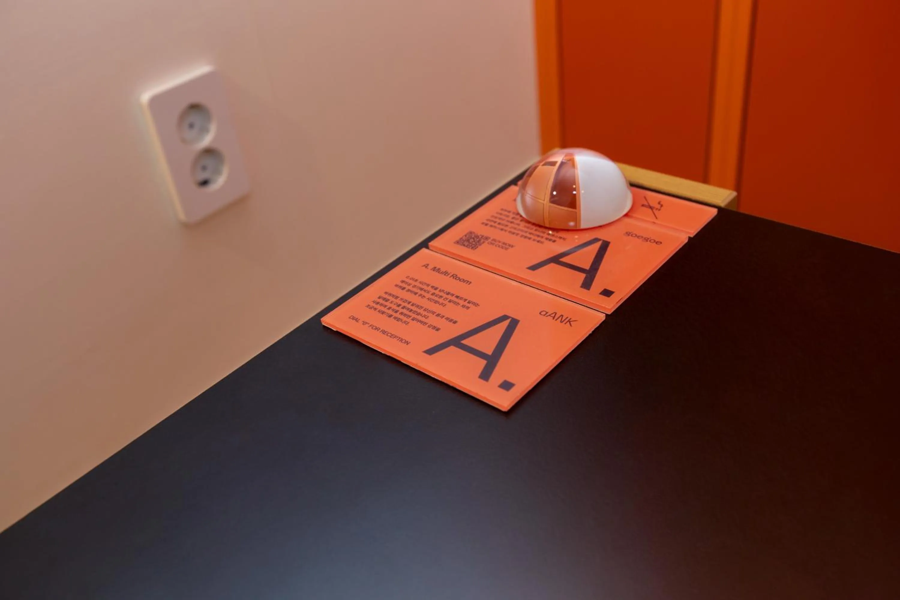 Aank Hotel Seoul Sinchon