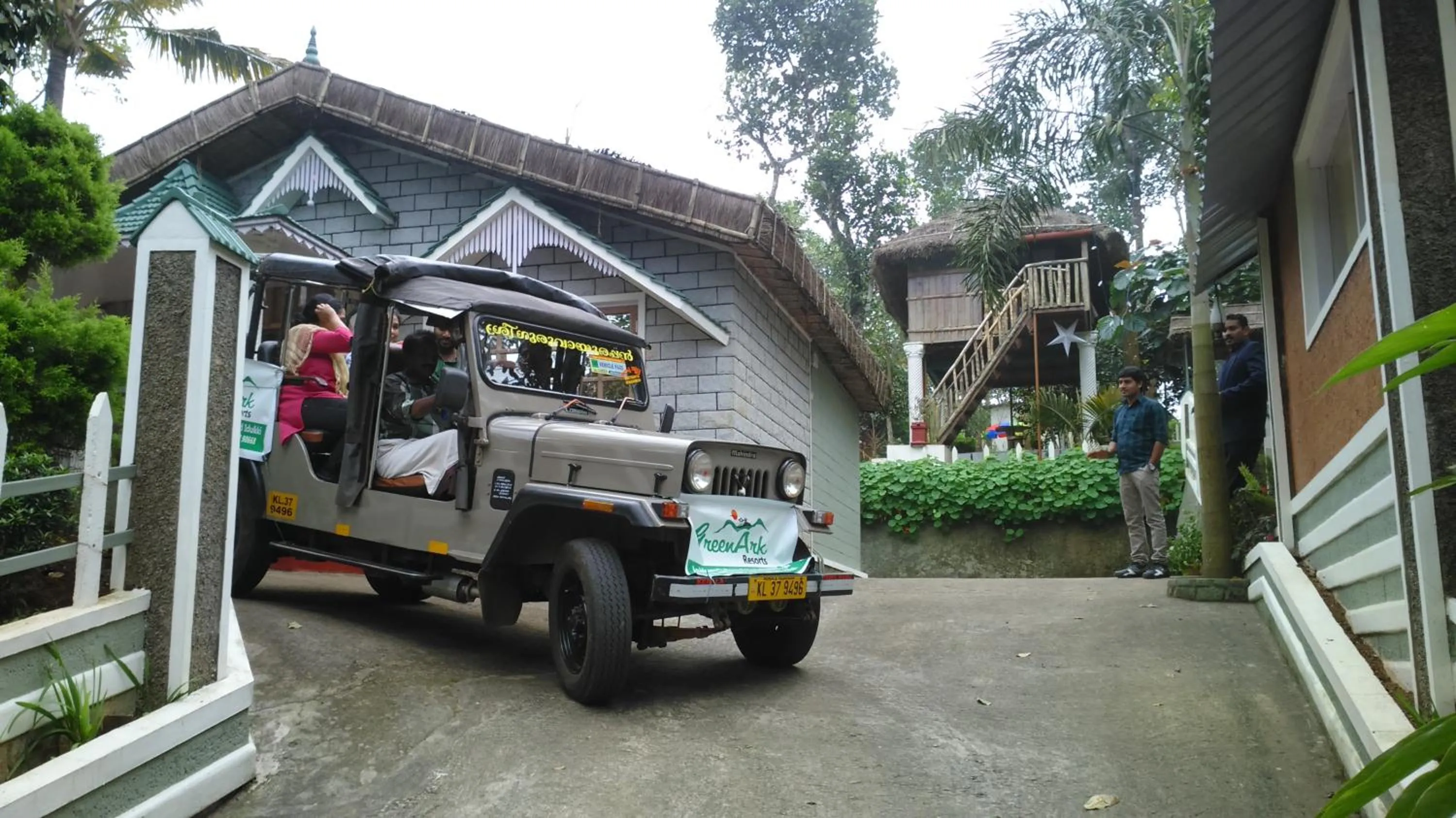 Other in Green Ark Resorts