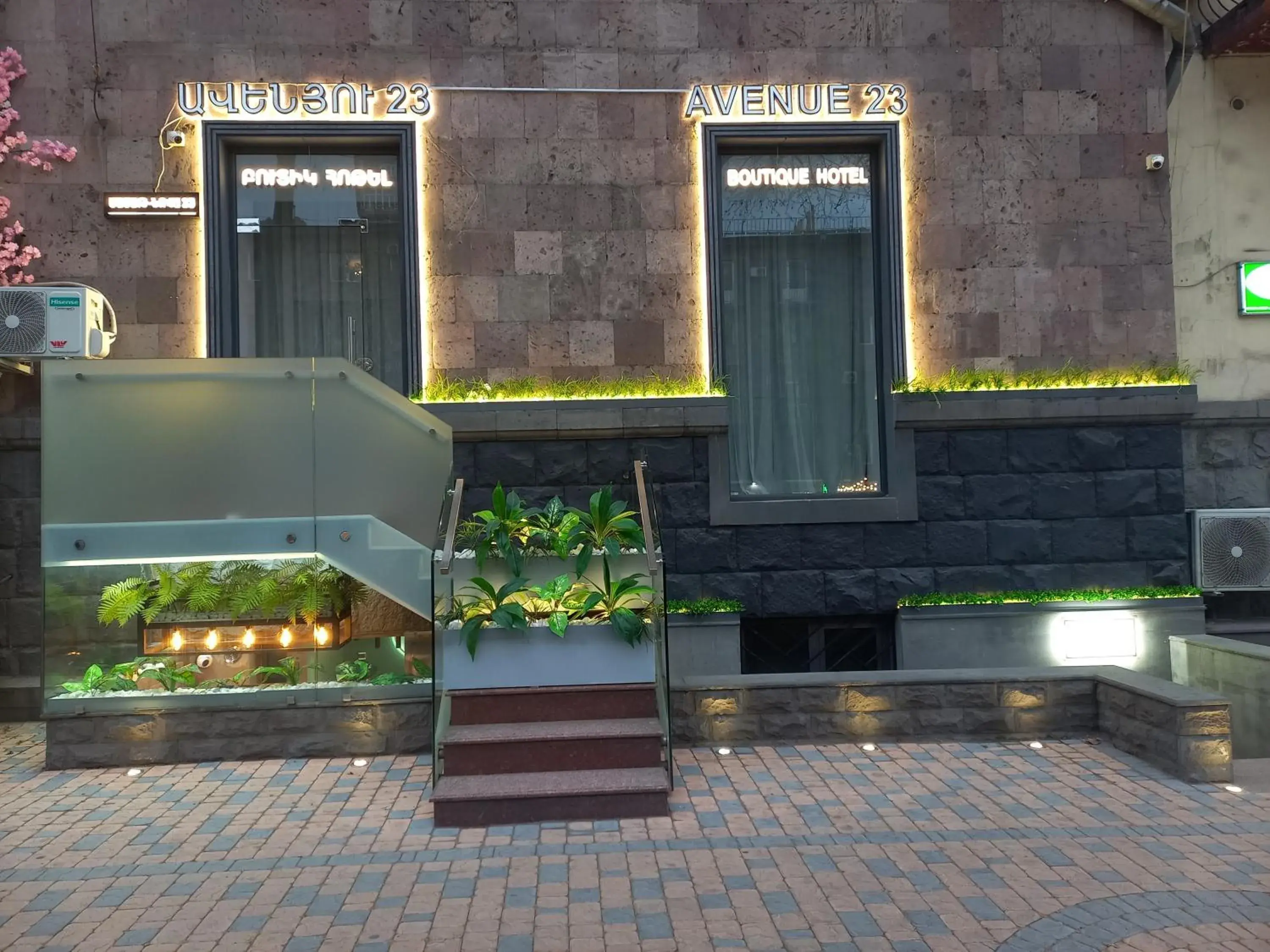 Property building in Avenue 23 Boutique Hotel Property building in Avenue 23 Boutique Hotel