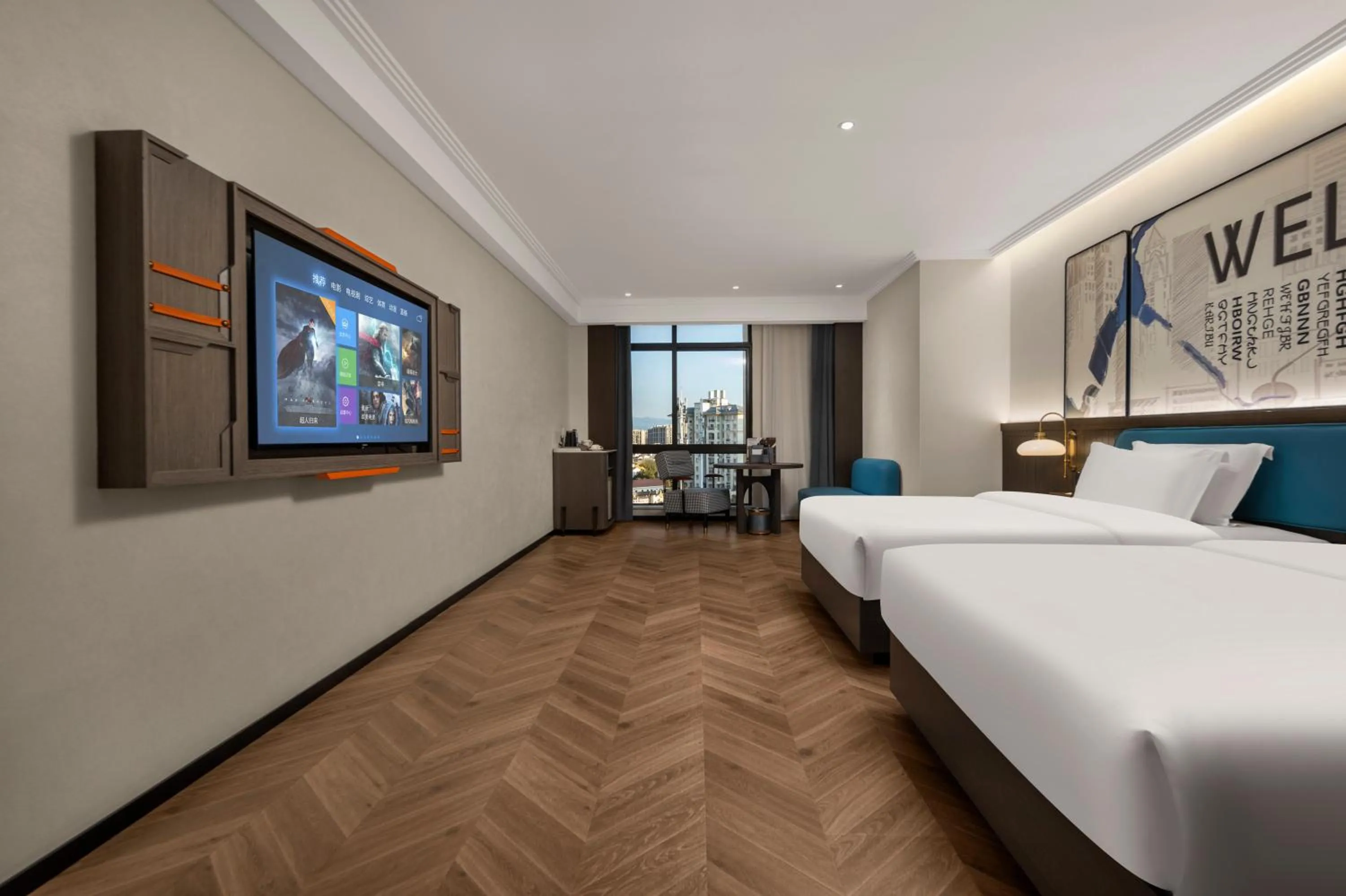 Bed in Mehood Hotel Huangshan High-Speed North Station