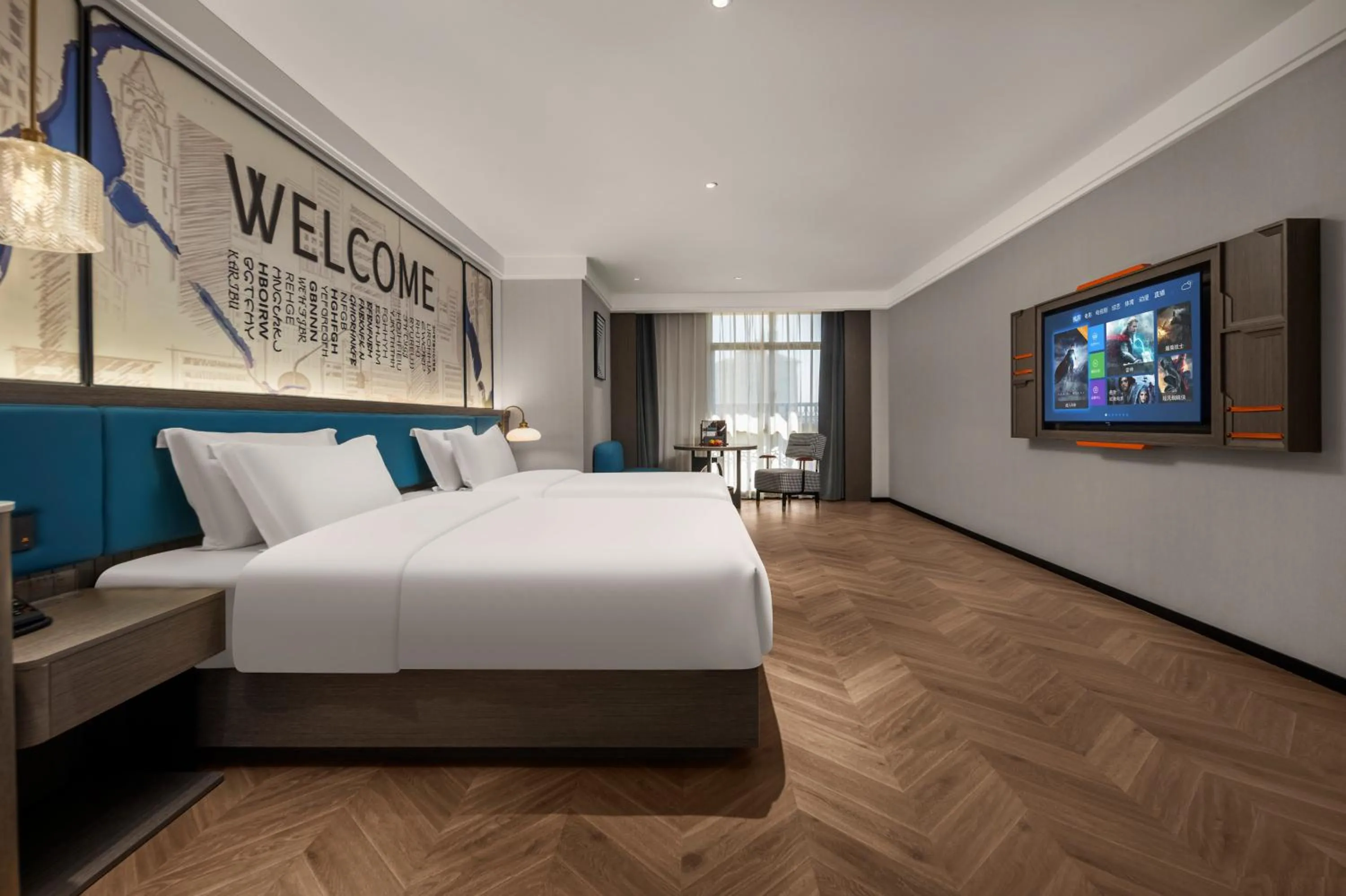 Bed in Mehood Hotel Huangshan High-Speed North Station