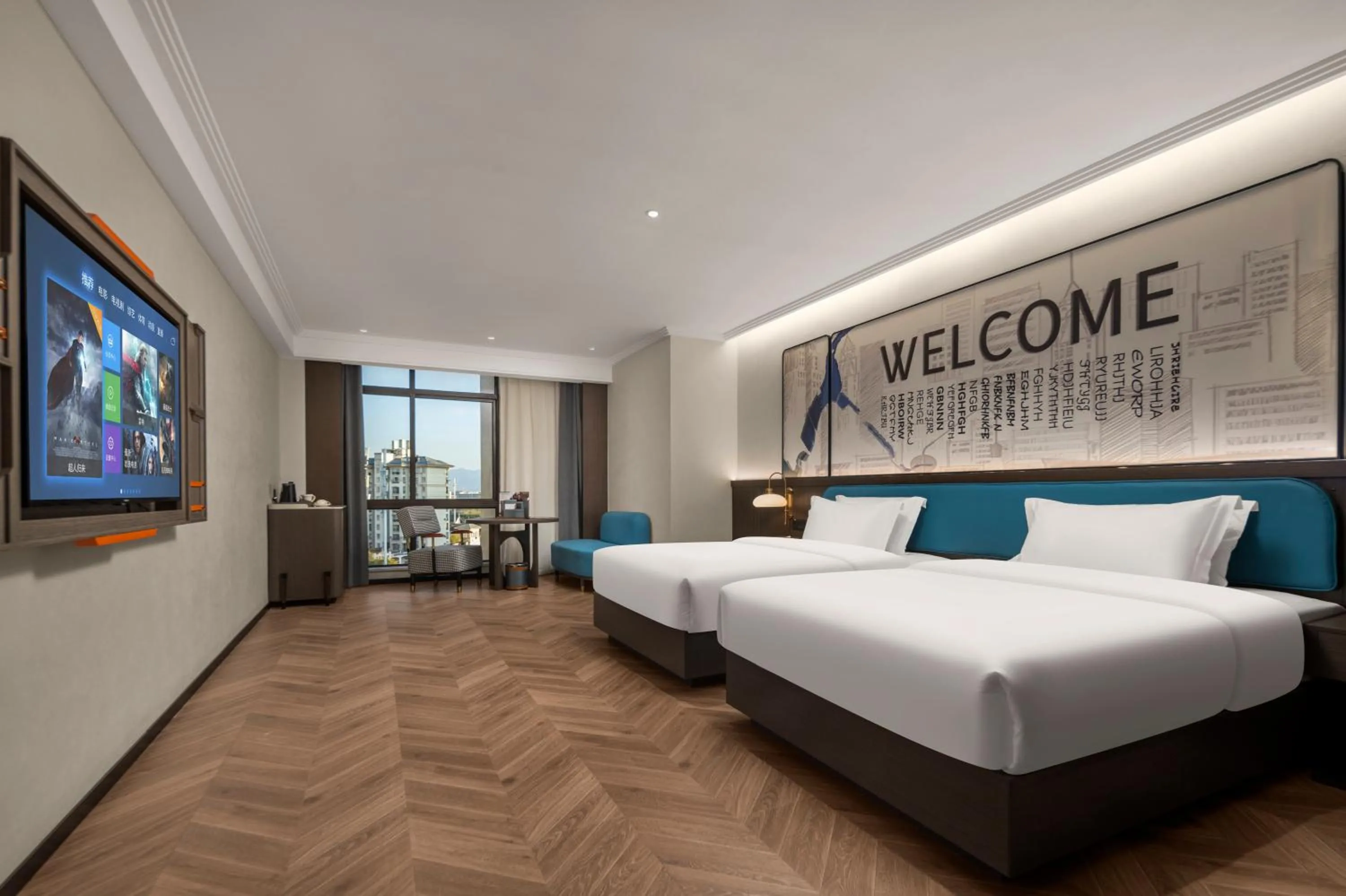 Bed in Mehood Hotel Huangshan High-Speed North Station