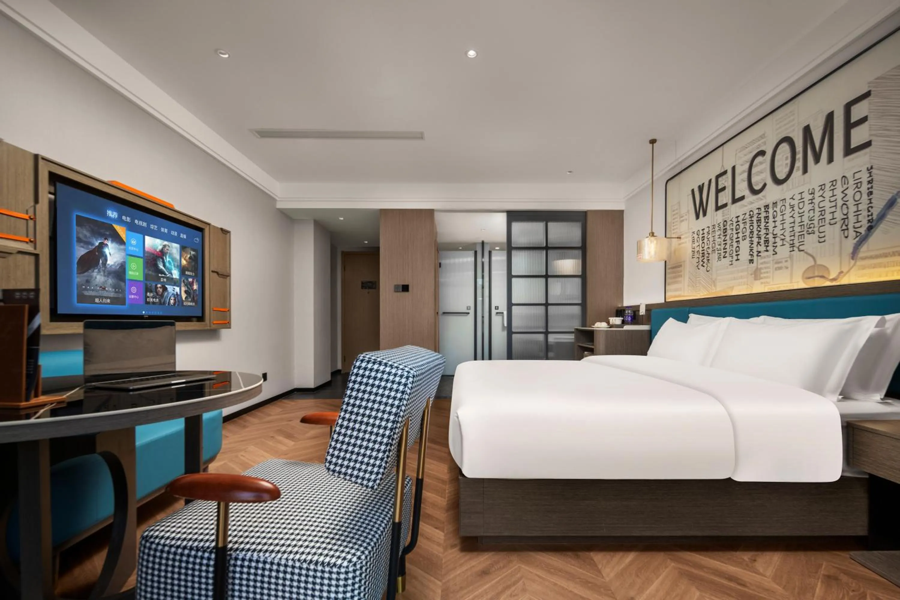 Bed in Mehood Hotel Huangshan High-Speed North Station