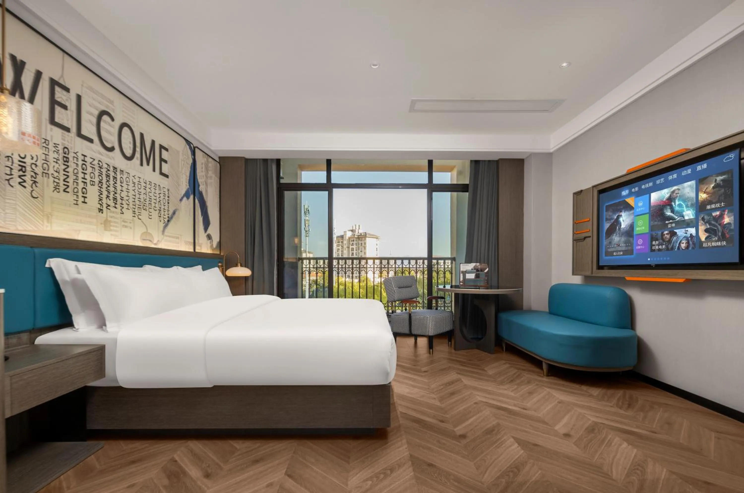 Bed in Mehood Hotel Huangshan High-Speed North Station
