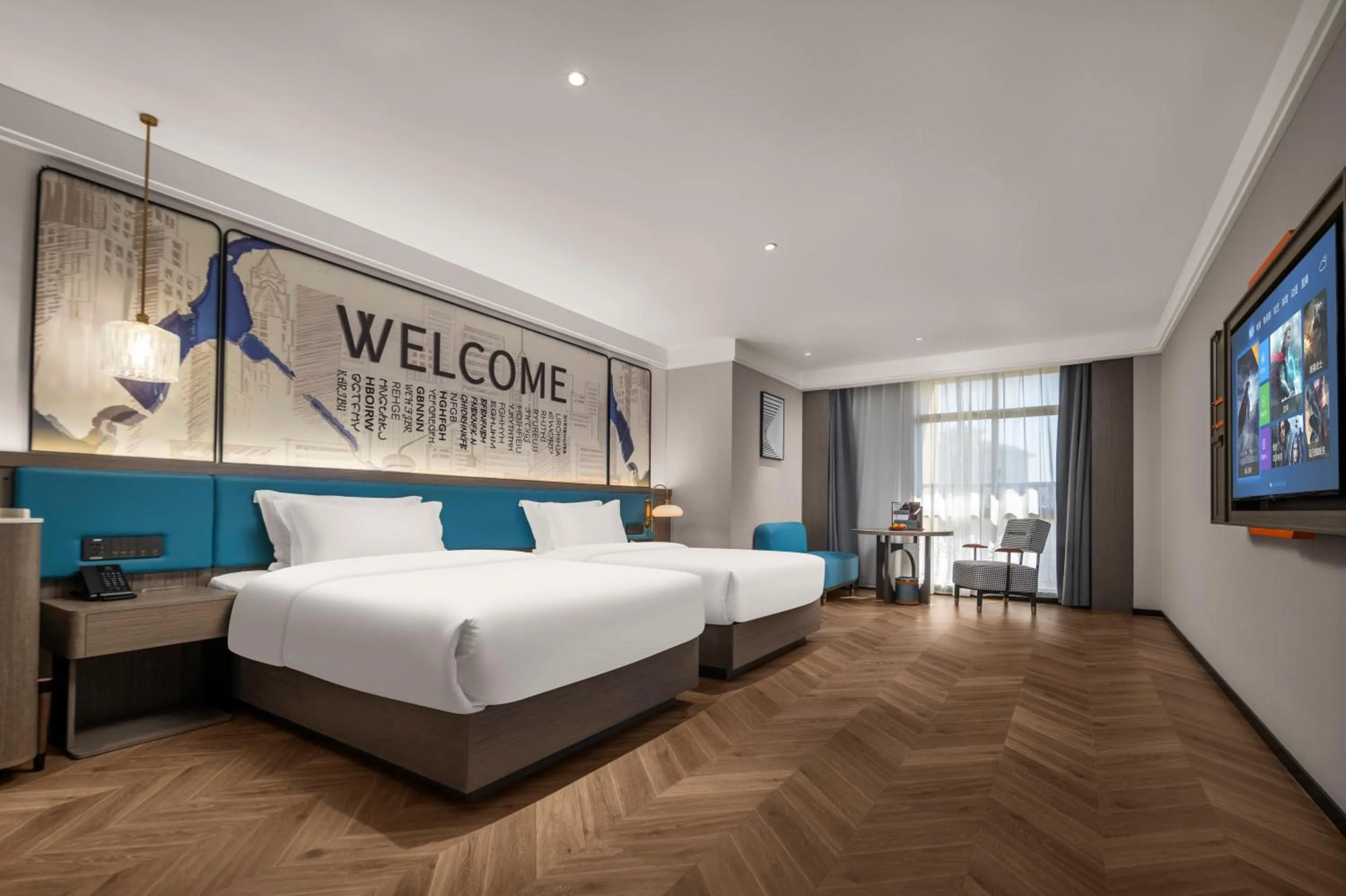 Bed in Mehood Hotel Huangshan High-Speed North Station