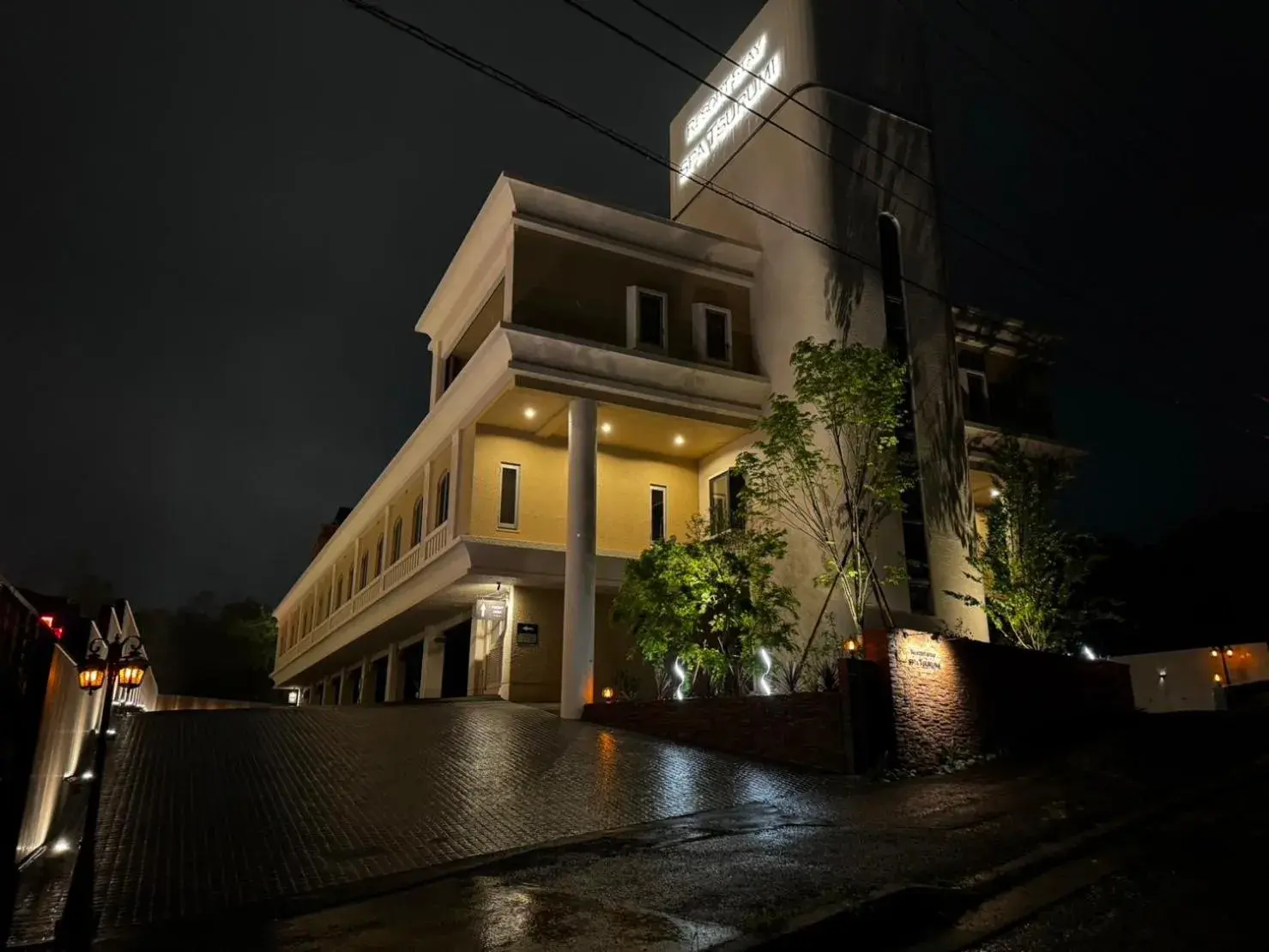 Property building in Resort Stay Spa Tsurumi Property building in Resort Stay Spa Tsurumi