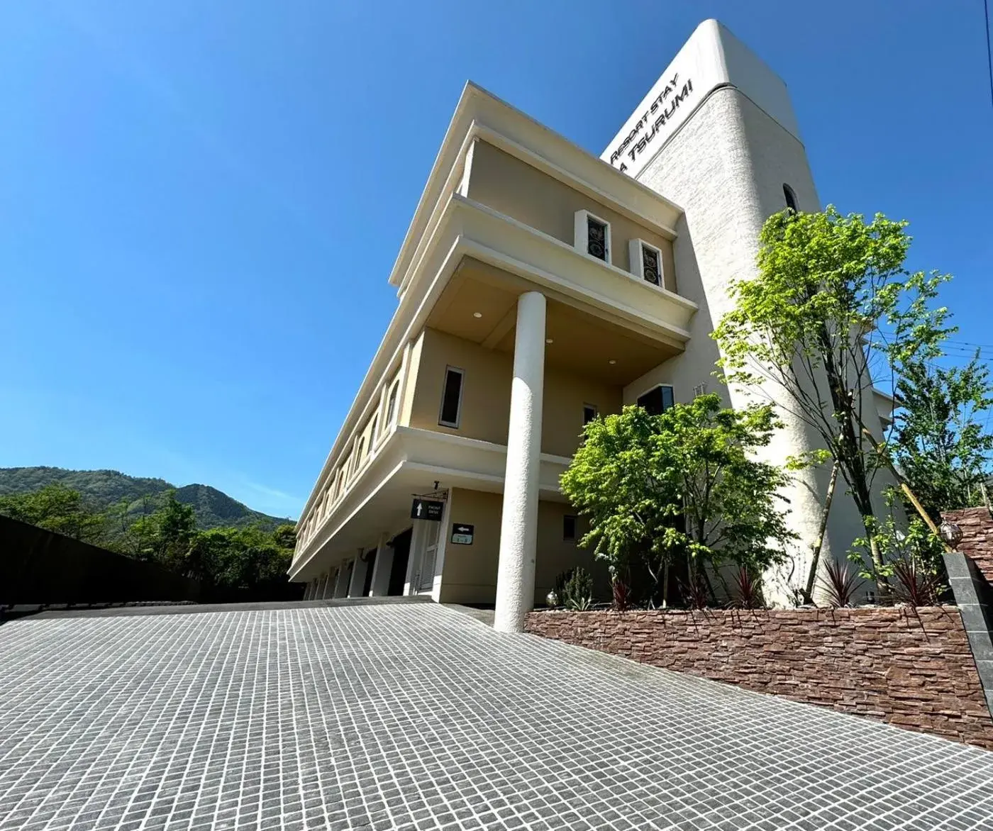 Property building in Resort Stay Spa Tsurumi Property building in Resort Stay Spa Tsurumi
