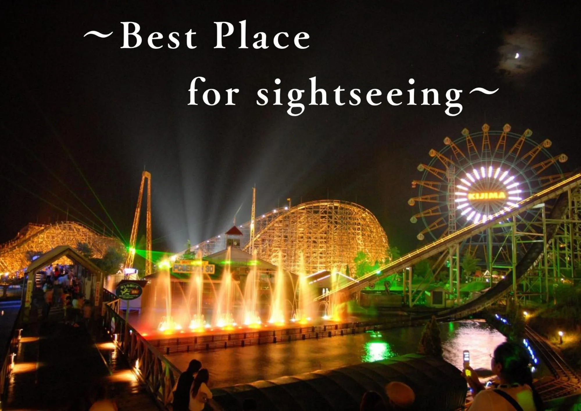 Beppu onsen Resort Stay Spa Tsurumi