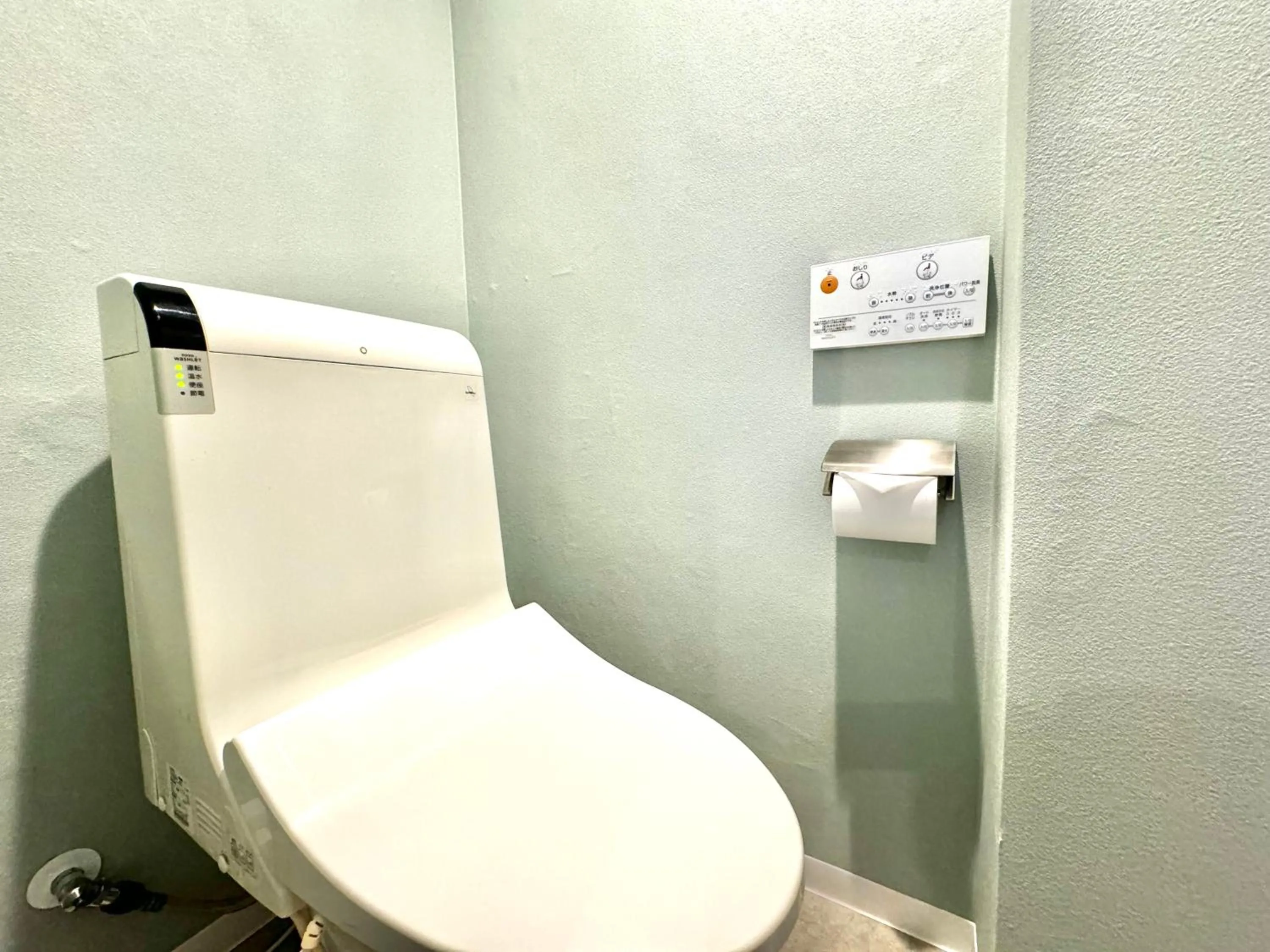 Beppu onsen Resort Stay Spa Tsurumi