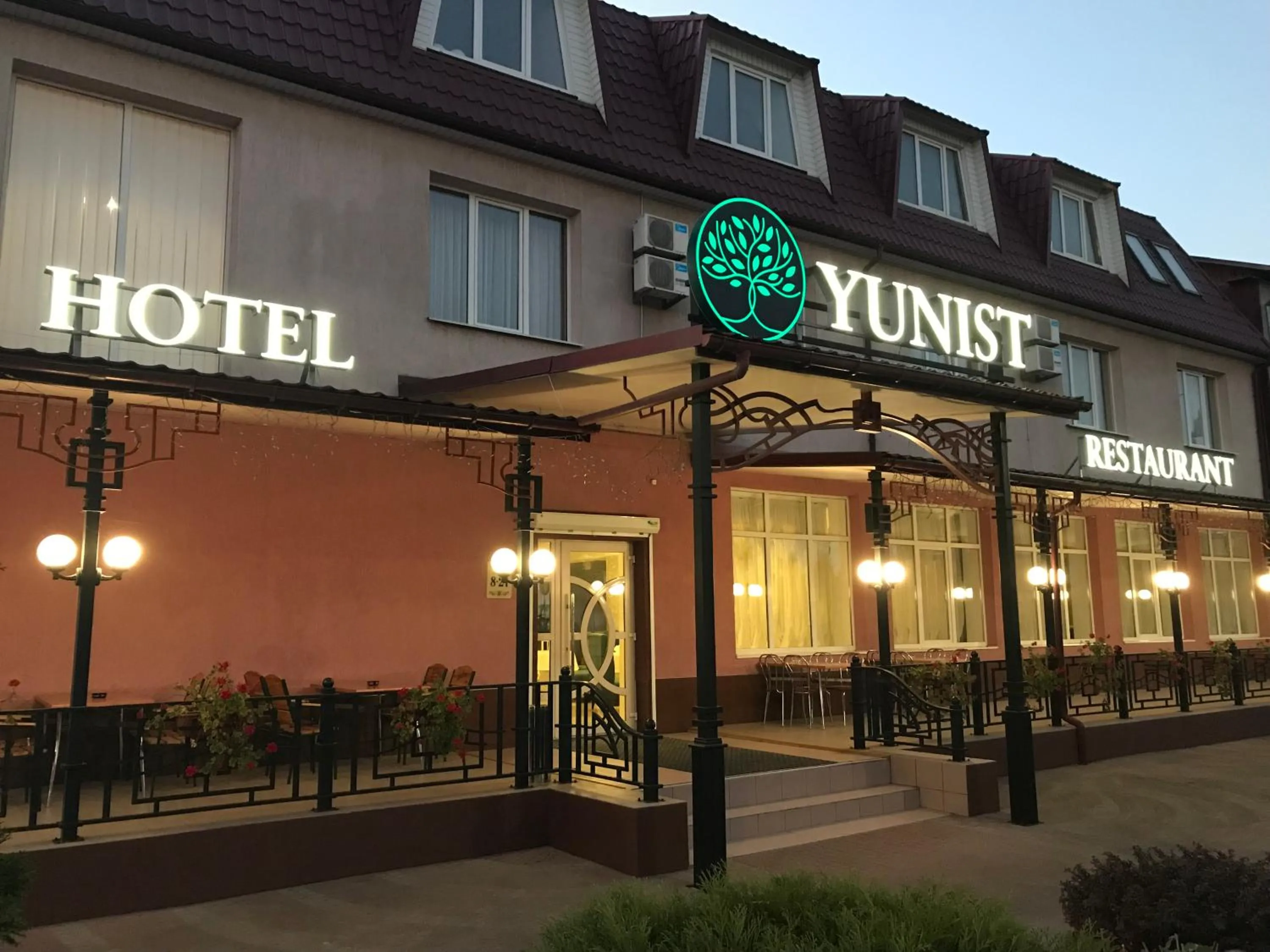 Yunist