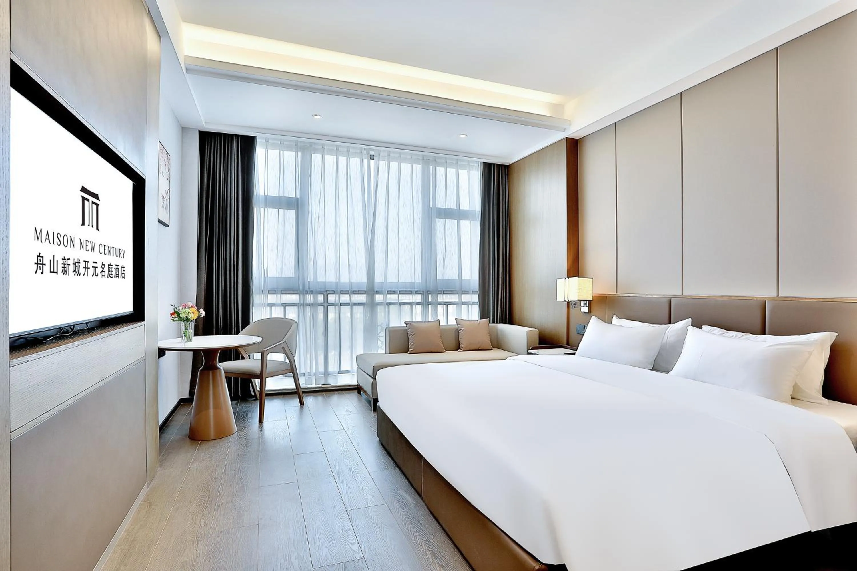 Bedroom in Zhoushan Maison New Century Hotel