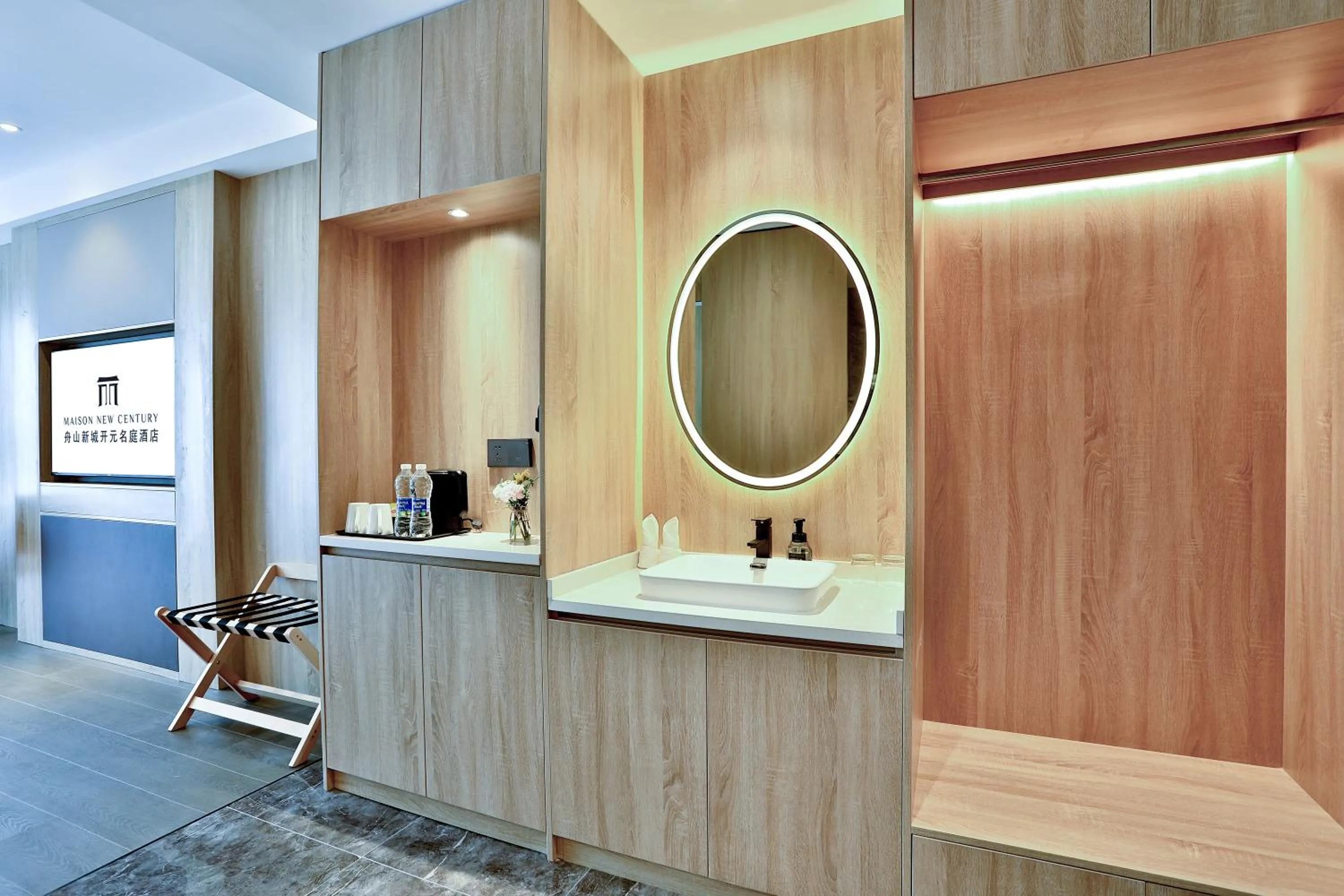 Property building in Zhoushan Maison New Century Hotel