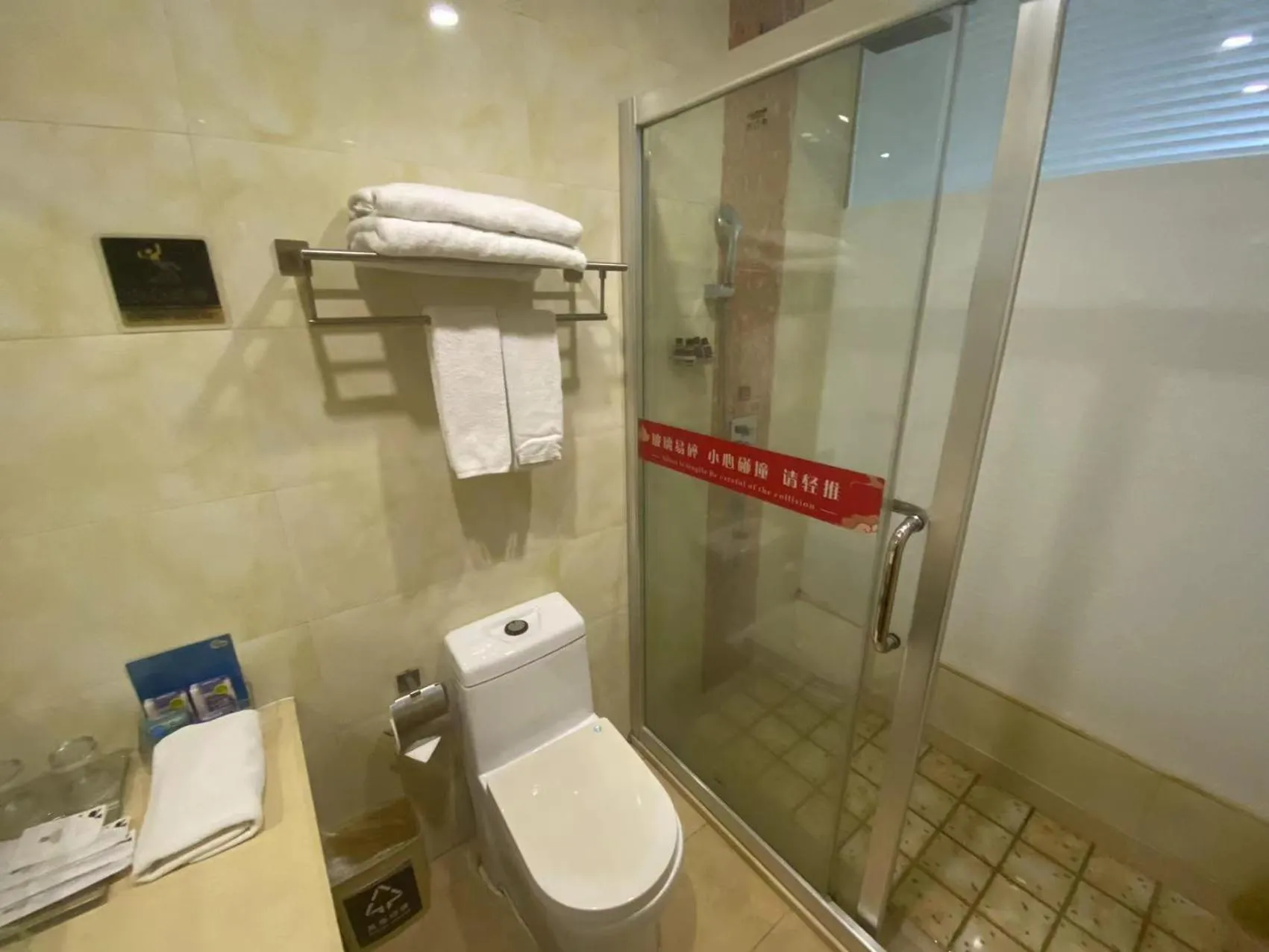 Green Island Holiday Hotel