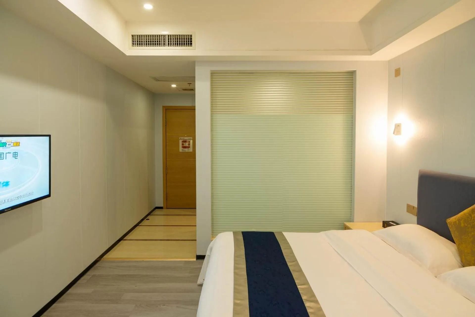 Green Island Holiday Hotel