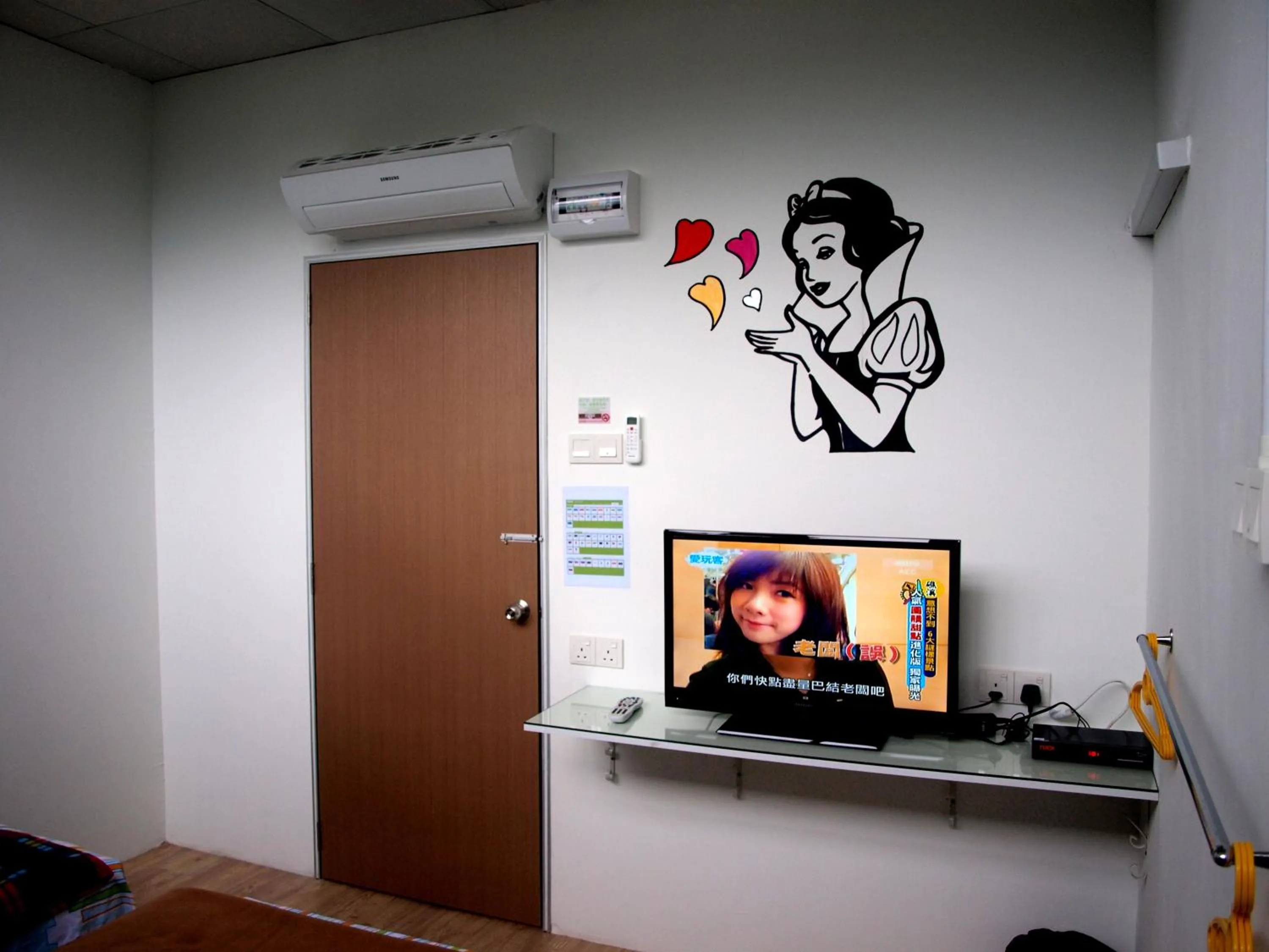 Fang Zu Ming Concept Guesthouse