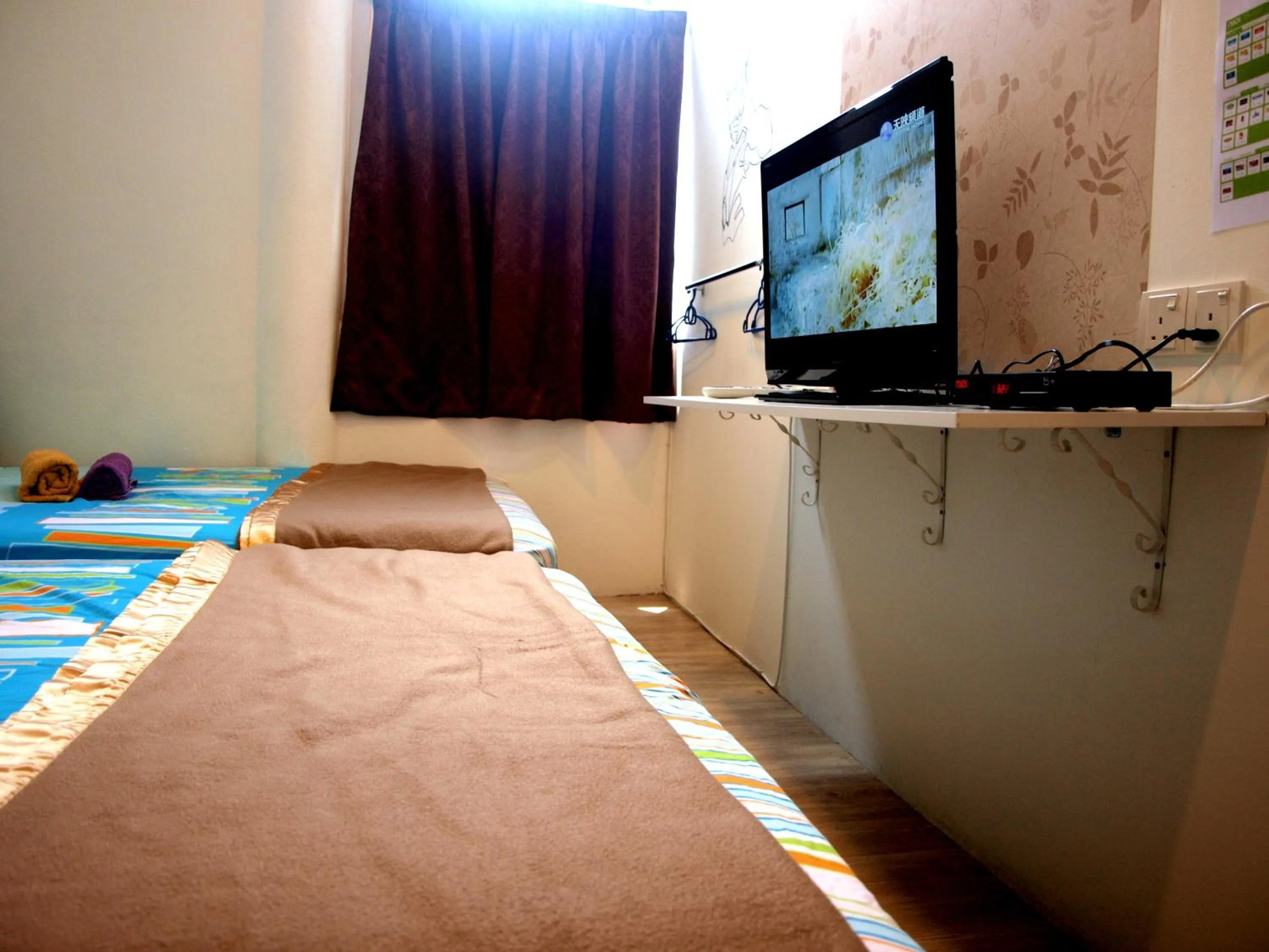 Bed in Fang Zu Ming Concept Guesthouse