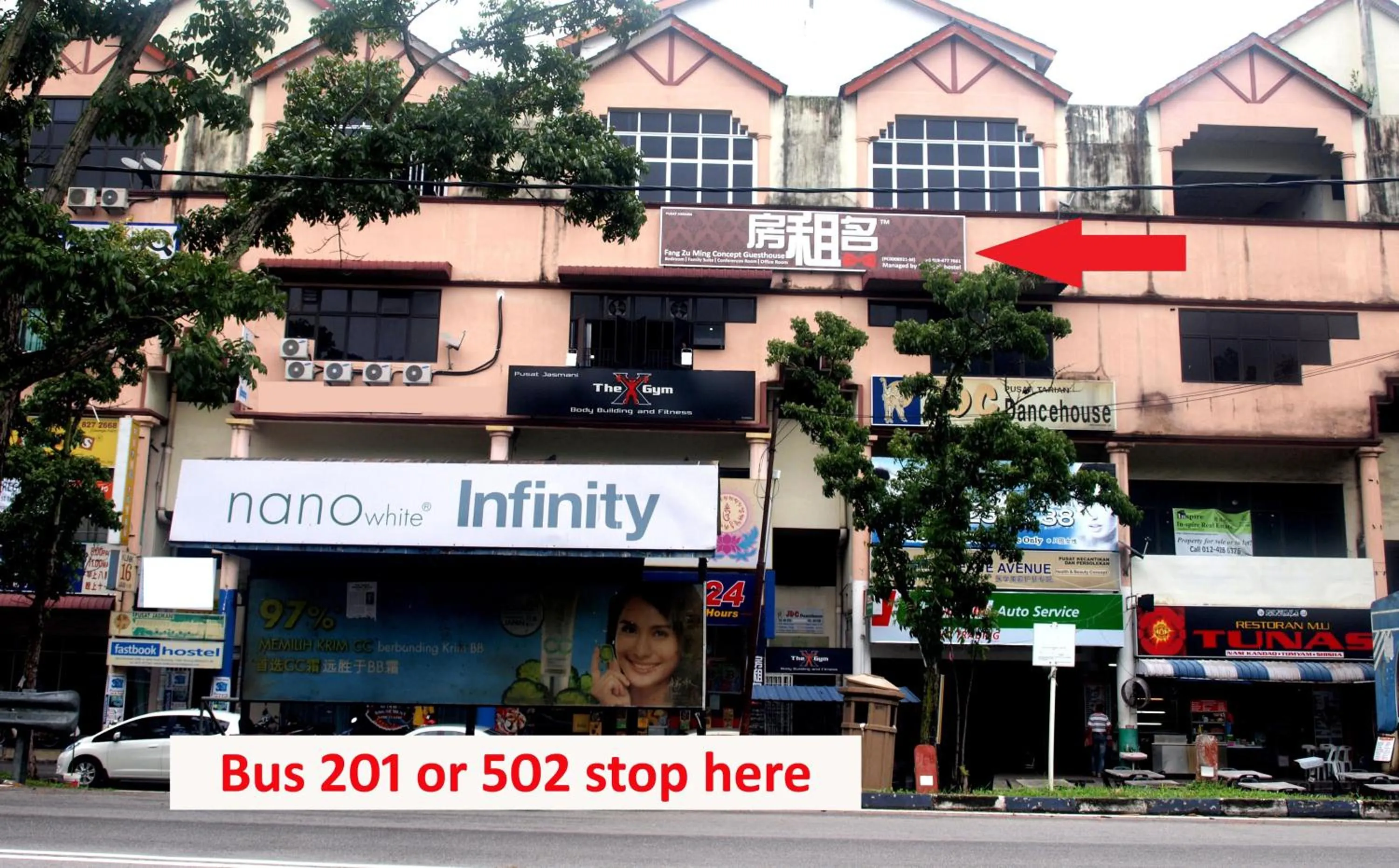 Fang Zu Ming Concept Guesthouse