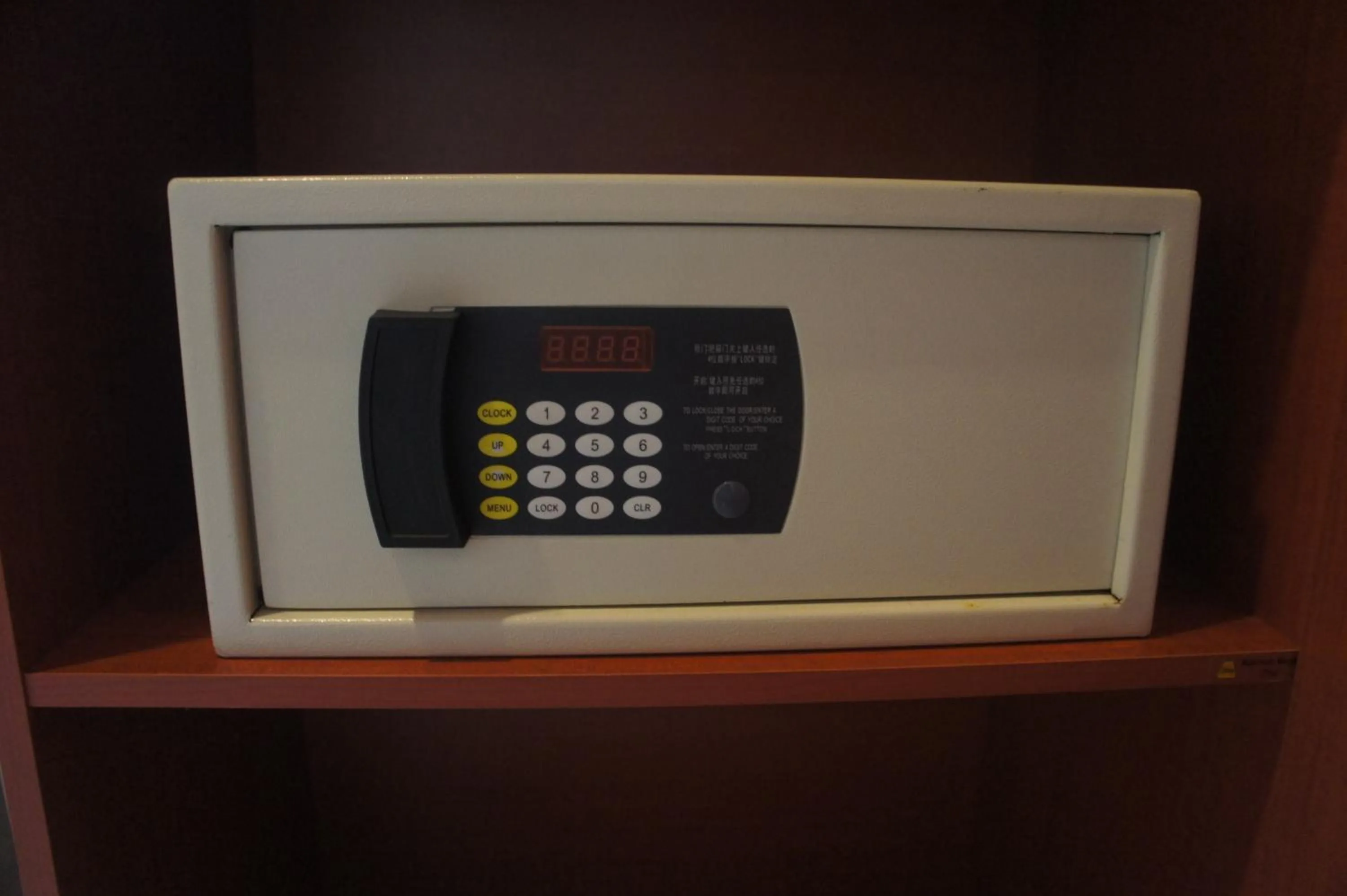 Decorative detail in Sam's Guest House