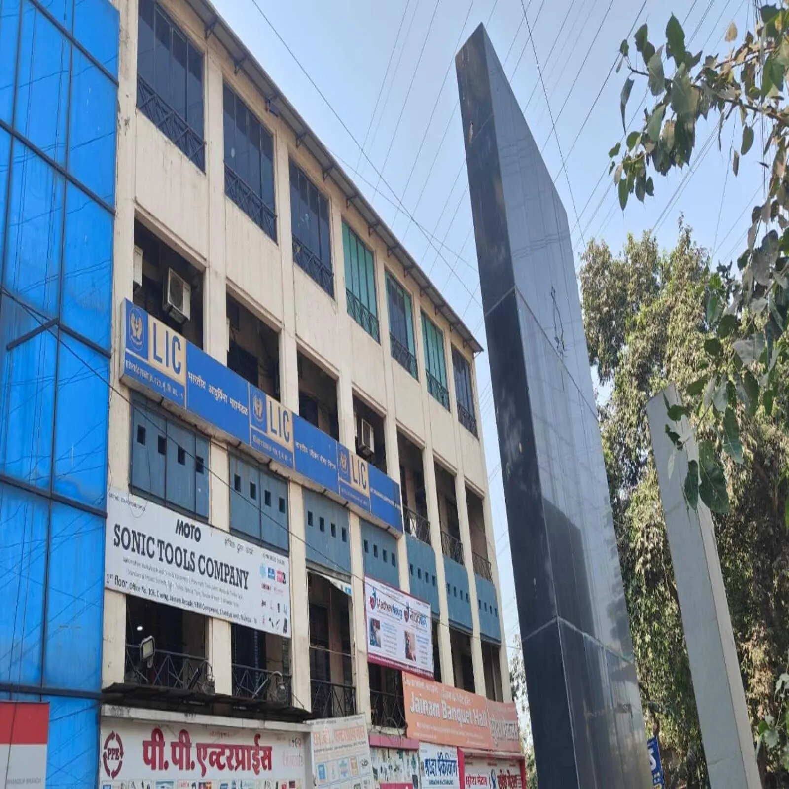 Property building in Hotel Blue Sky Residency