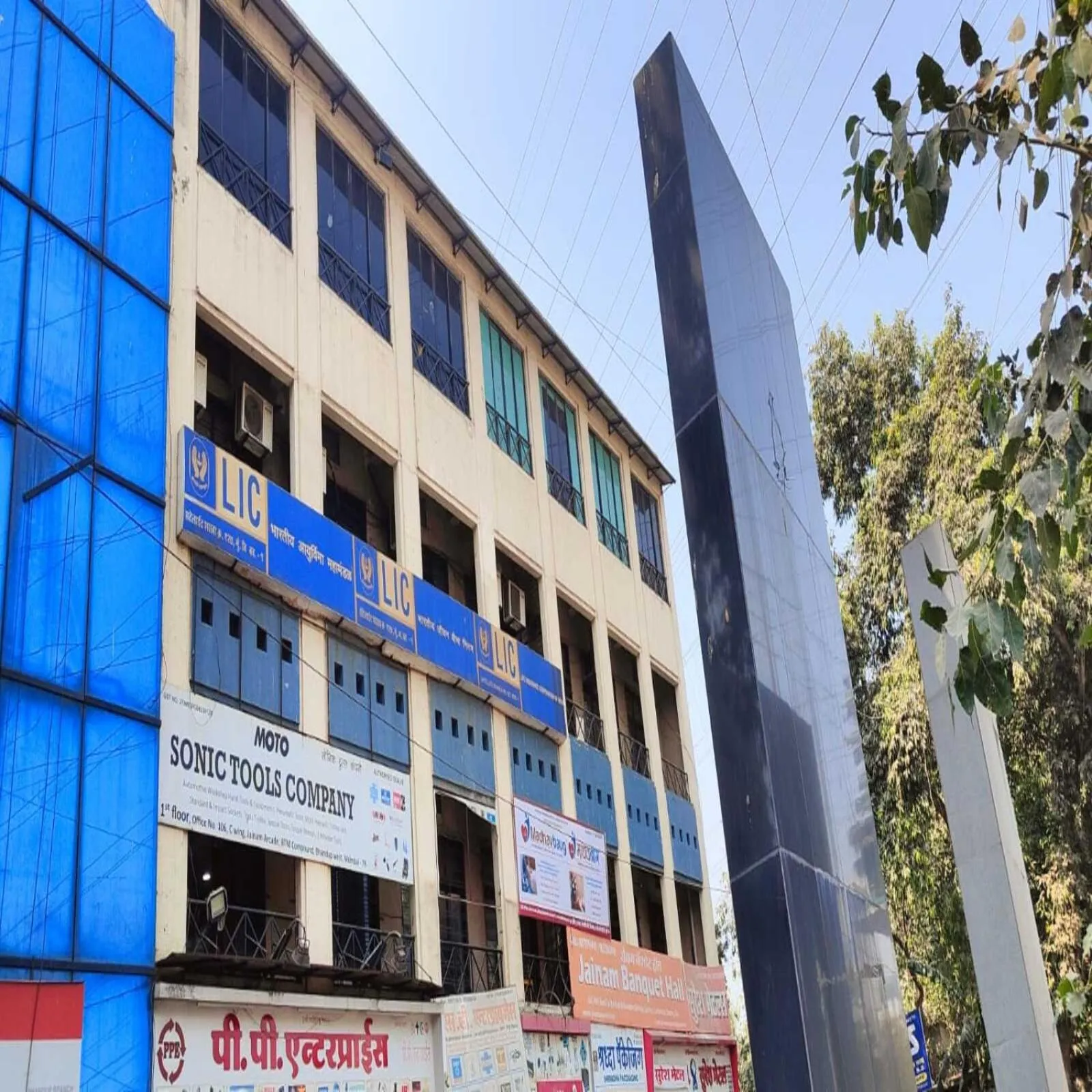 Property building in Hotel Blue Sky Residency