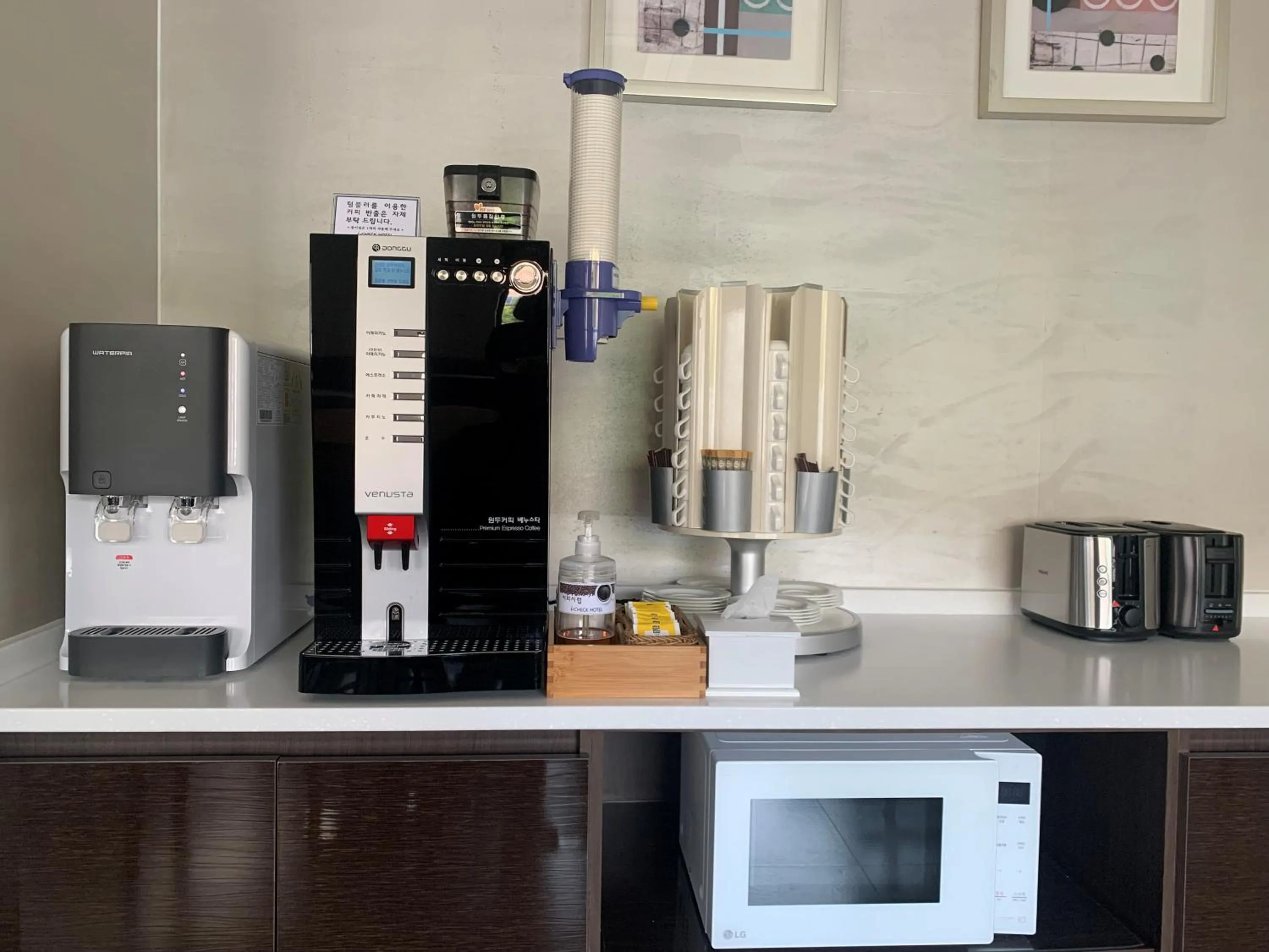 Coffee/tea facilities in I-check Hyunjin Hotel