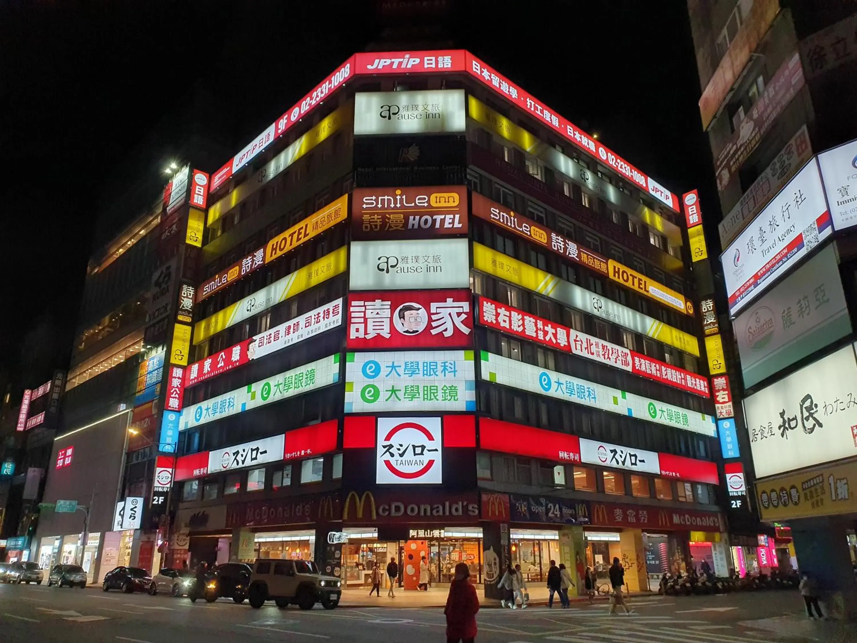 Property building in Just Live Hostel Property building in Just Live Hostel