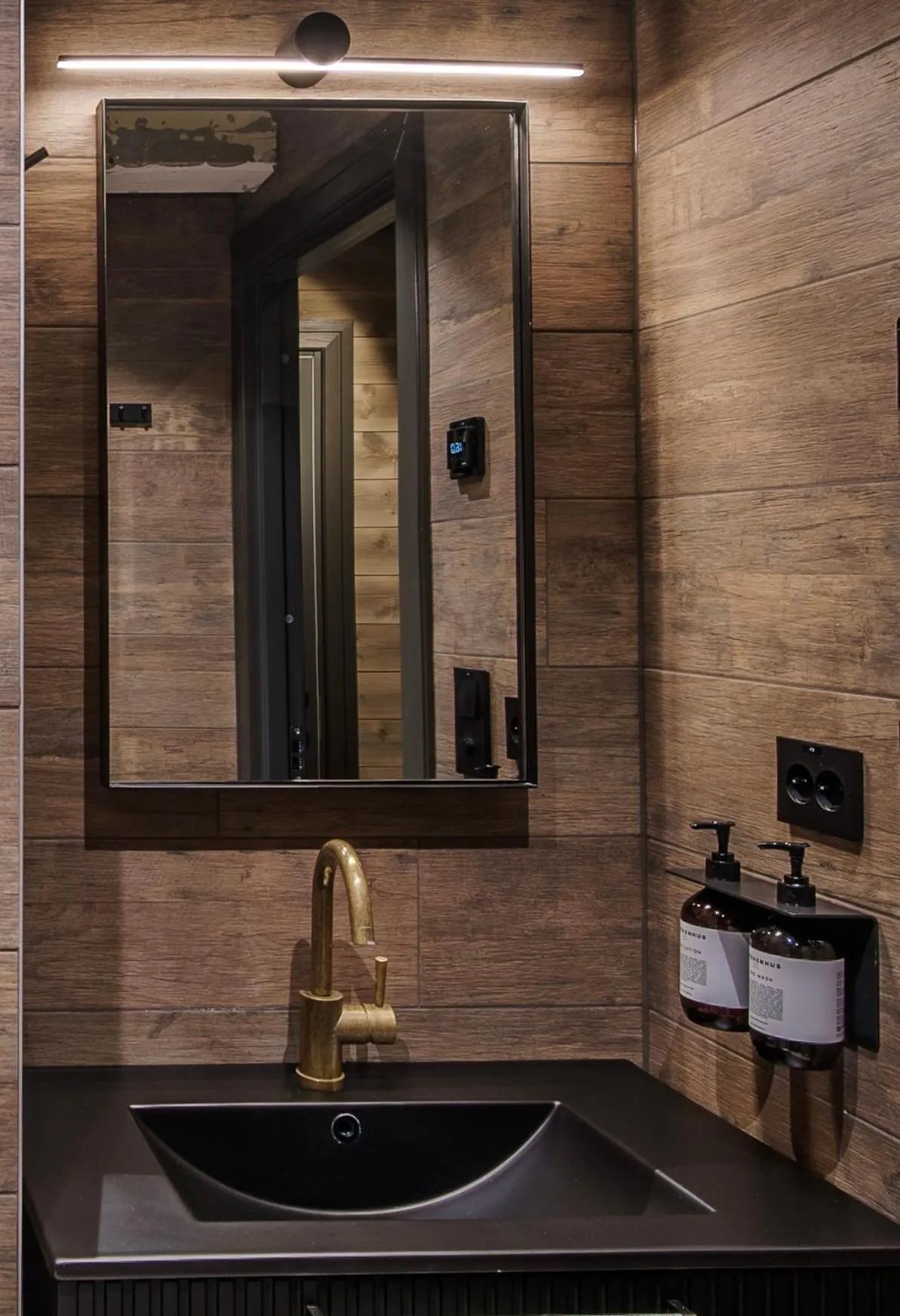 Bathroom in Bokhandel'n Gjestehus