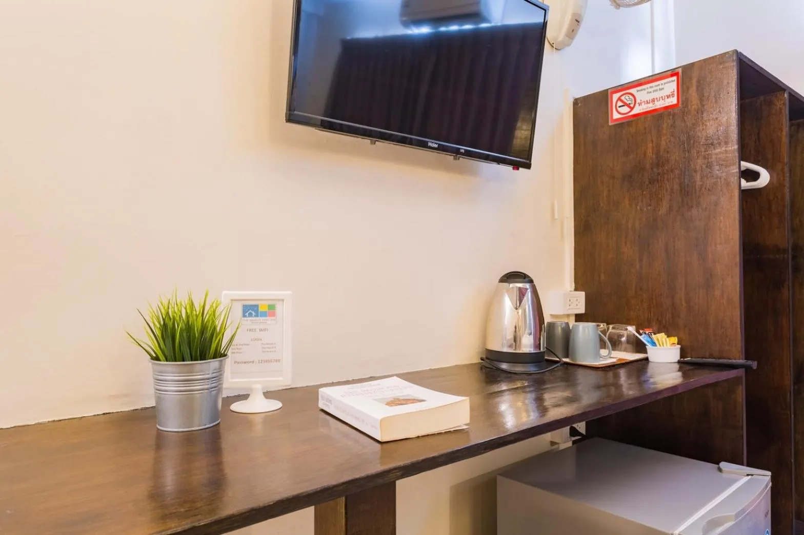 Coffee/tea facilities in THE BEACH CHA AM Guest House