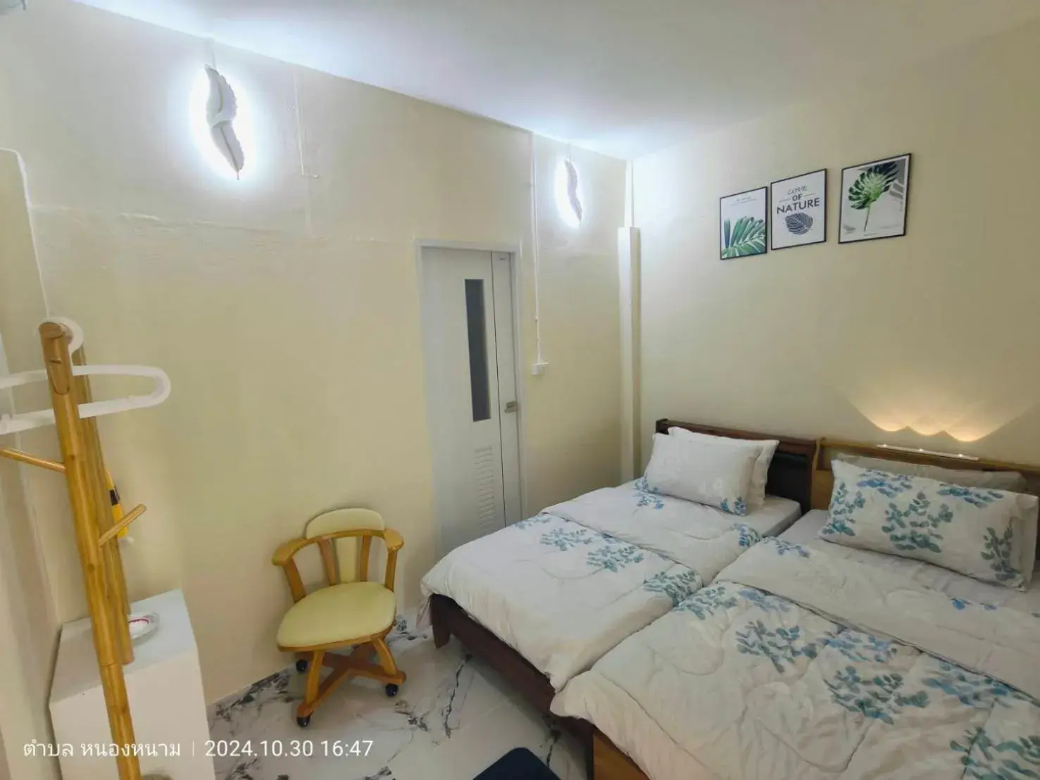 Bedroom, Bed in 189Premier Villa Lamphun Bedroom, Bed in 189Premier Villa Lamphun