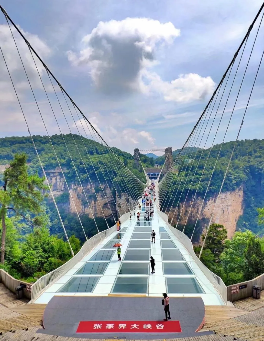 Natural landscape in Destination Youth Hostel-Walk 5 minutes to east entrance of national park,Coffee,Book tickets,Laundry service,Experienced tour guide service